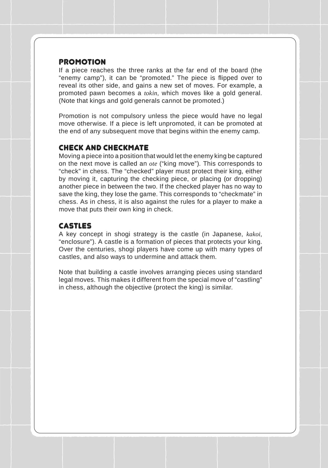 Soredemo Ayumu wa Yosetekuru