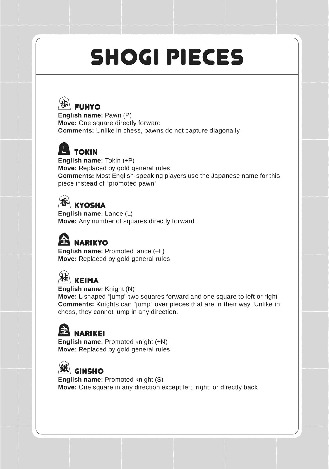 Soredemo Ayumu wa Yosetekuru