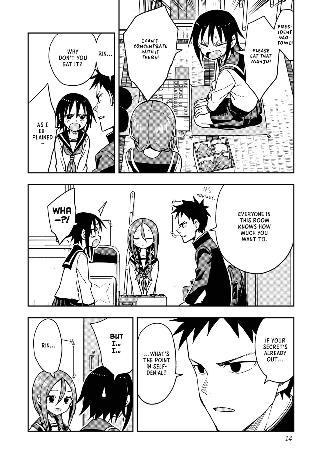 Soredemo Ayumu wa Yosetekuru