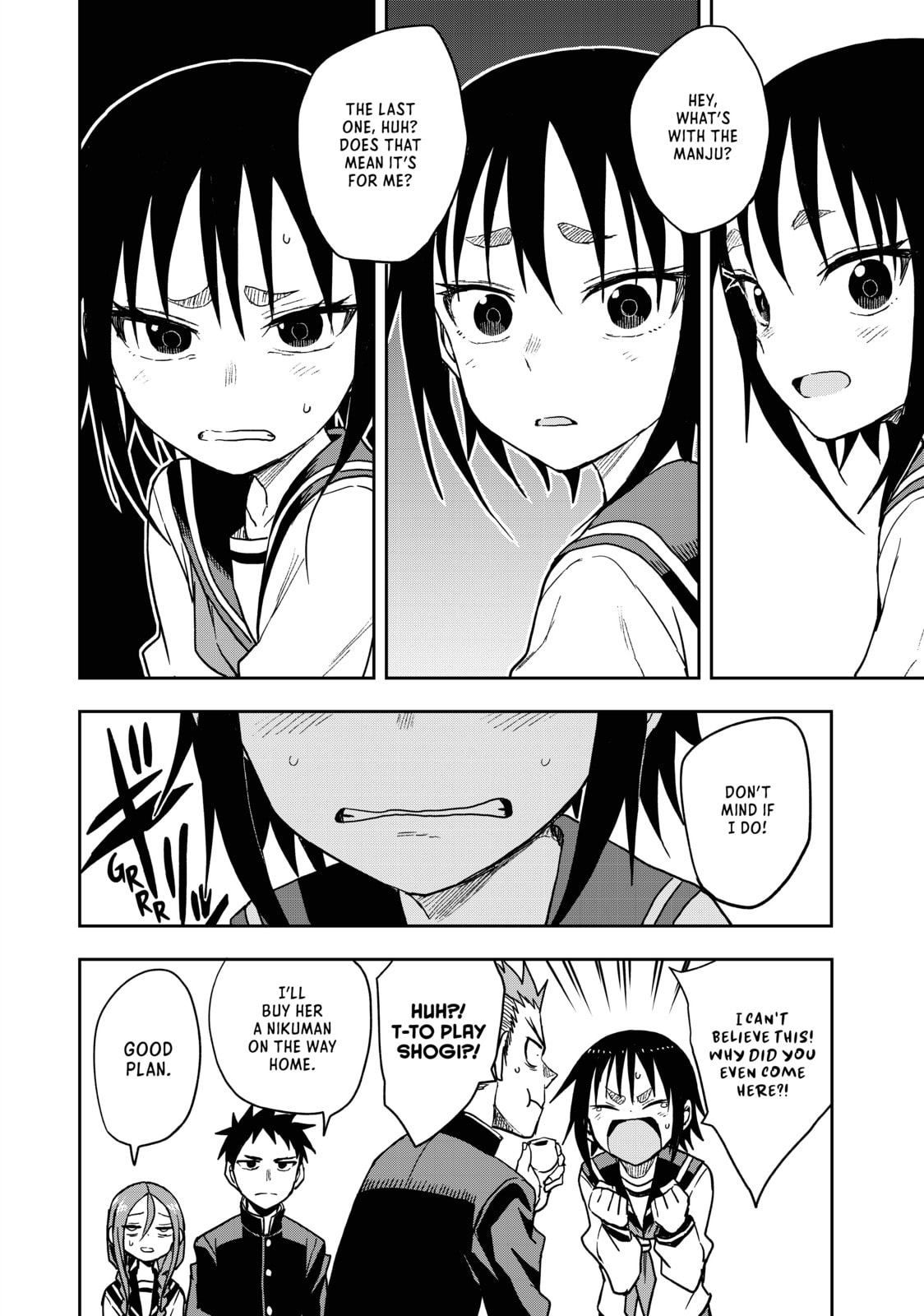 Soredemo Ayumu wa Yosetekuru