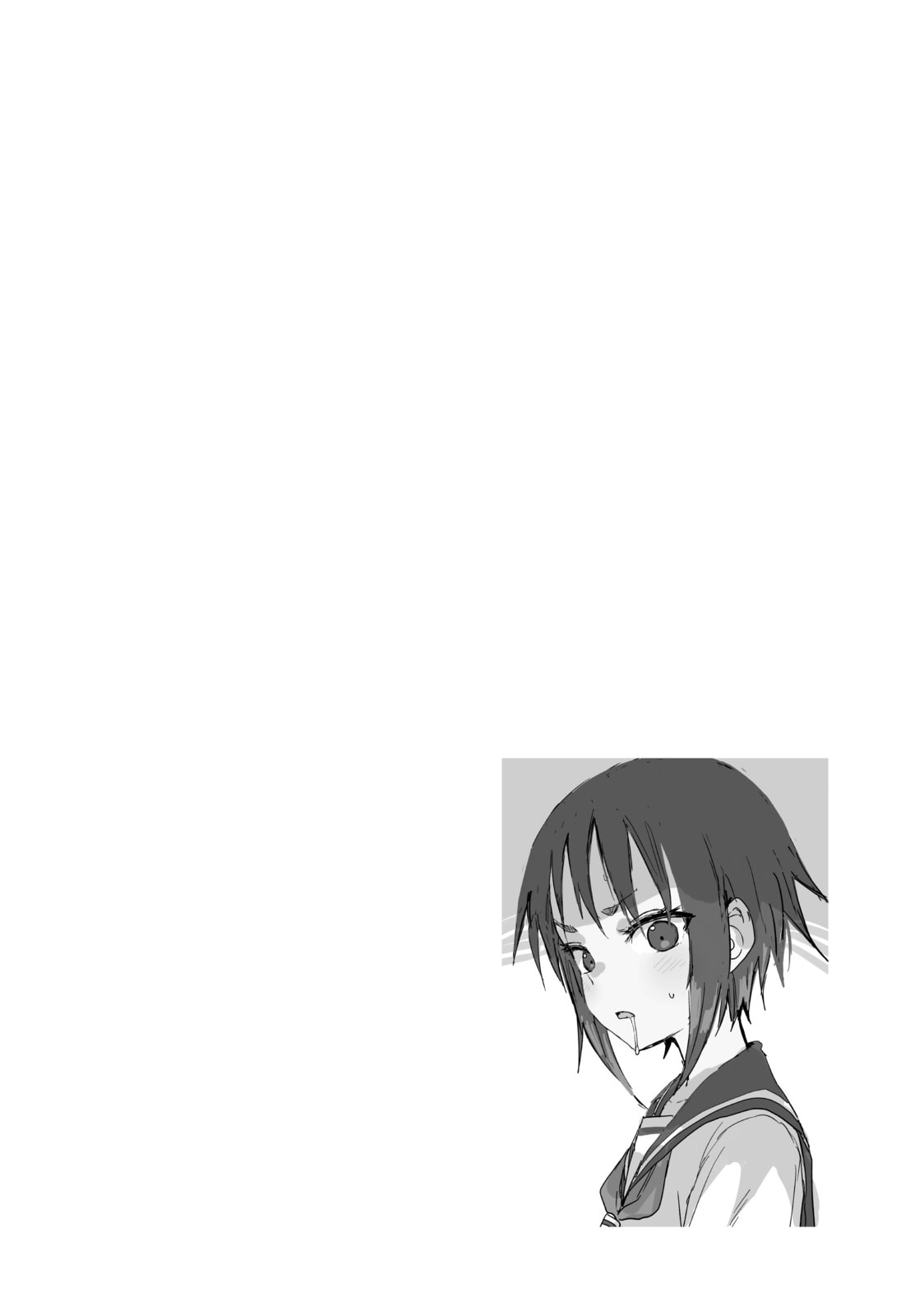 Soredemo Ayumu wa Yosetekuru