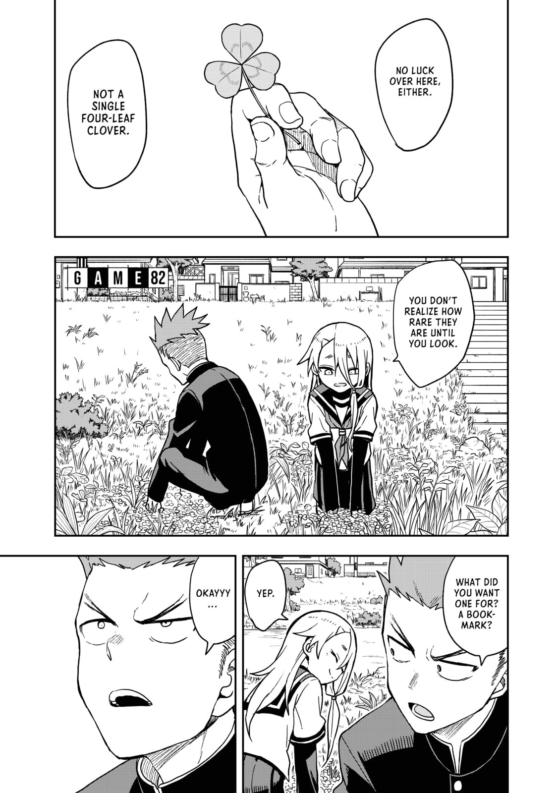 Soredemo Ayumu wa Yosetekuru