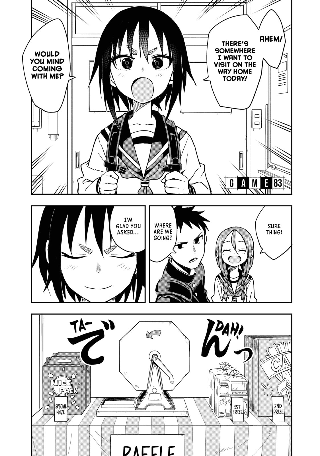 Soredemo Ayumu wa Yosetekuru