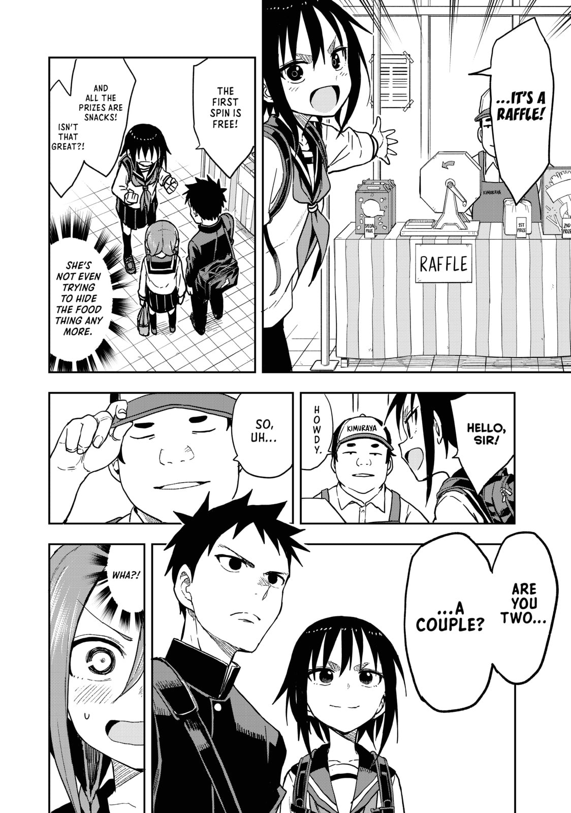 Soredemo Ayumu wa Yosetekuru