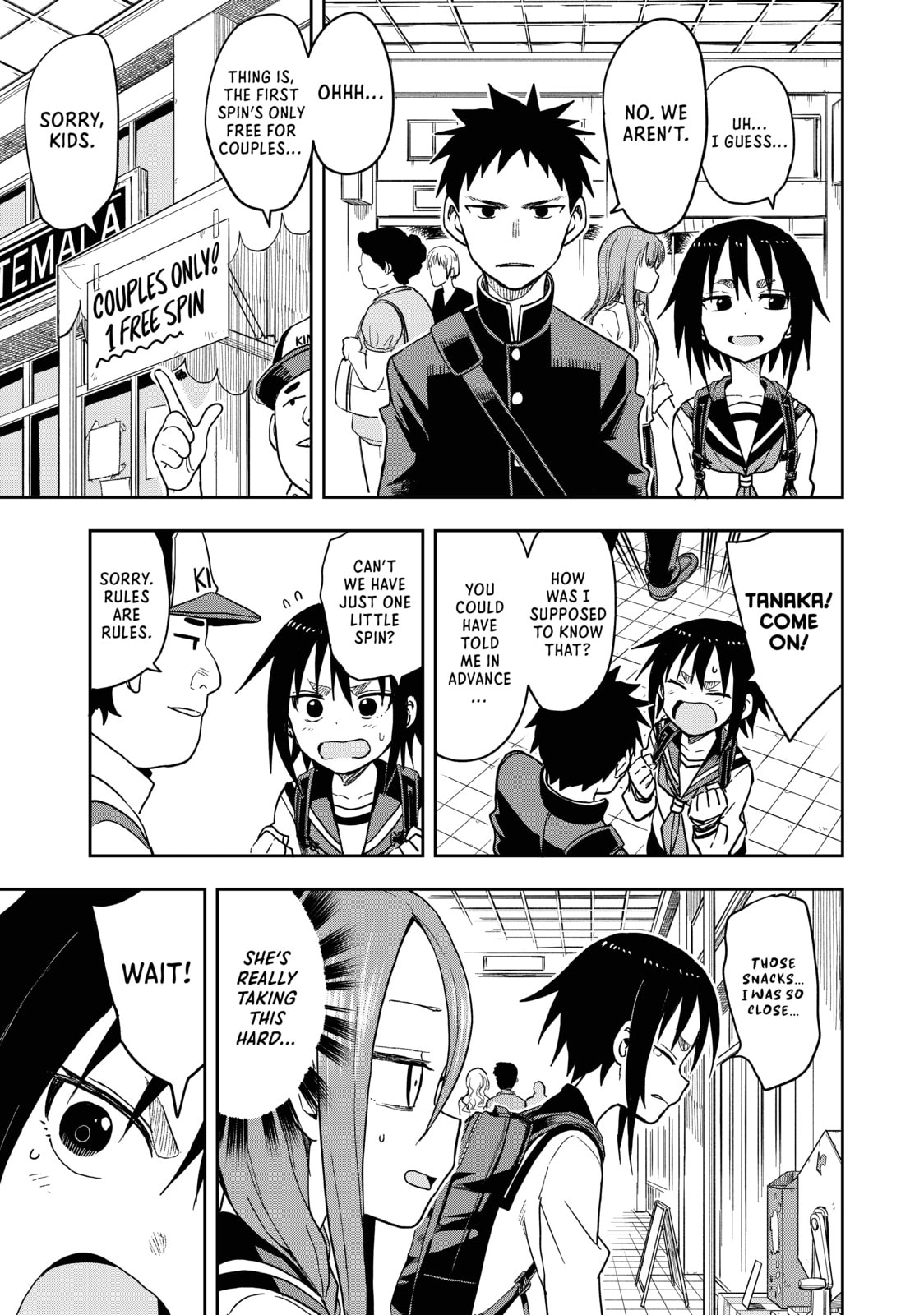 Soredemo Ayumu wa Yosetekuru