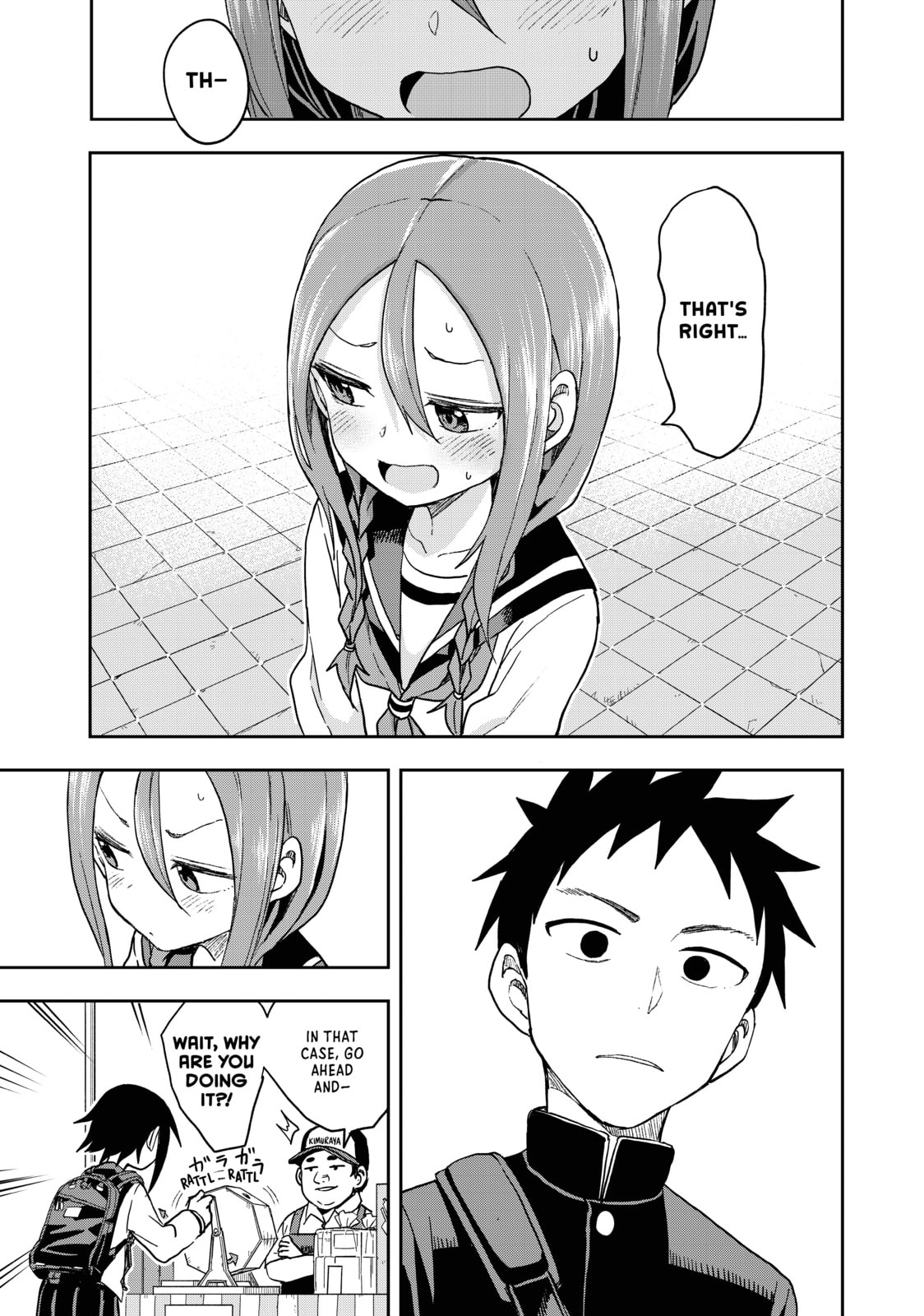 Soredemo Ayumu wa Yosetekuru