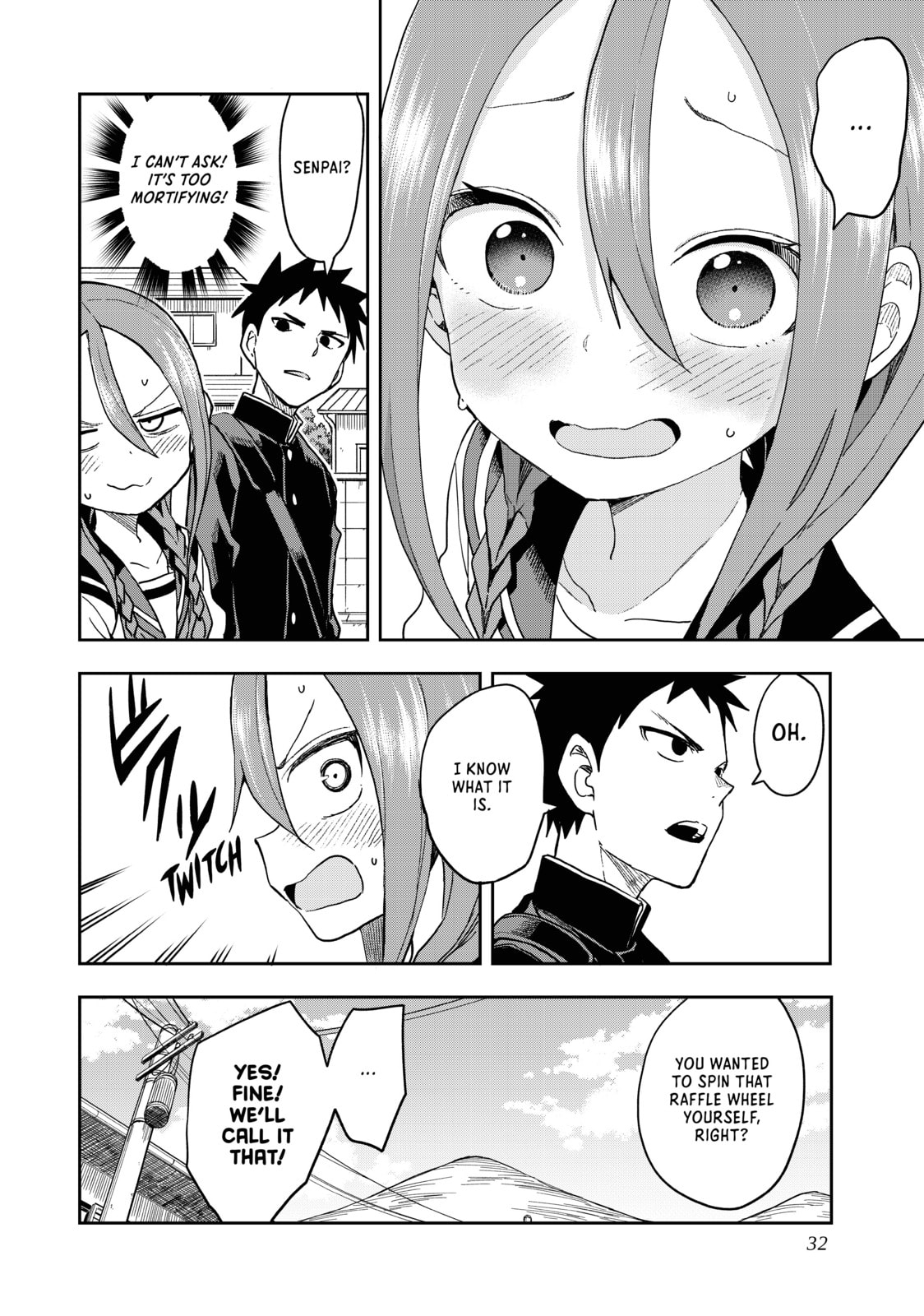 Soredemo Ayumu wa Yosetekuru