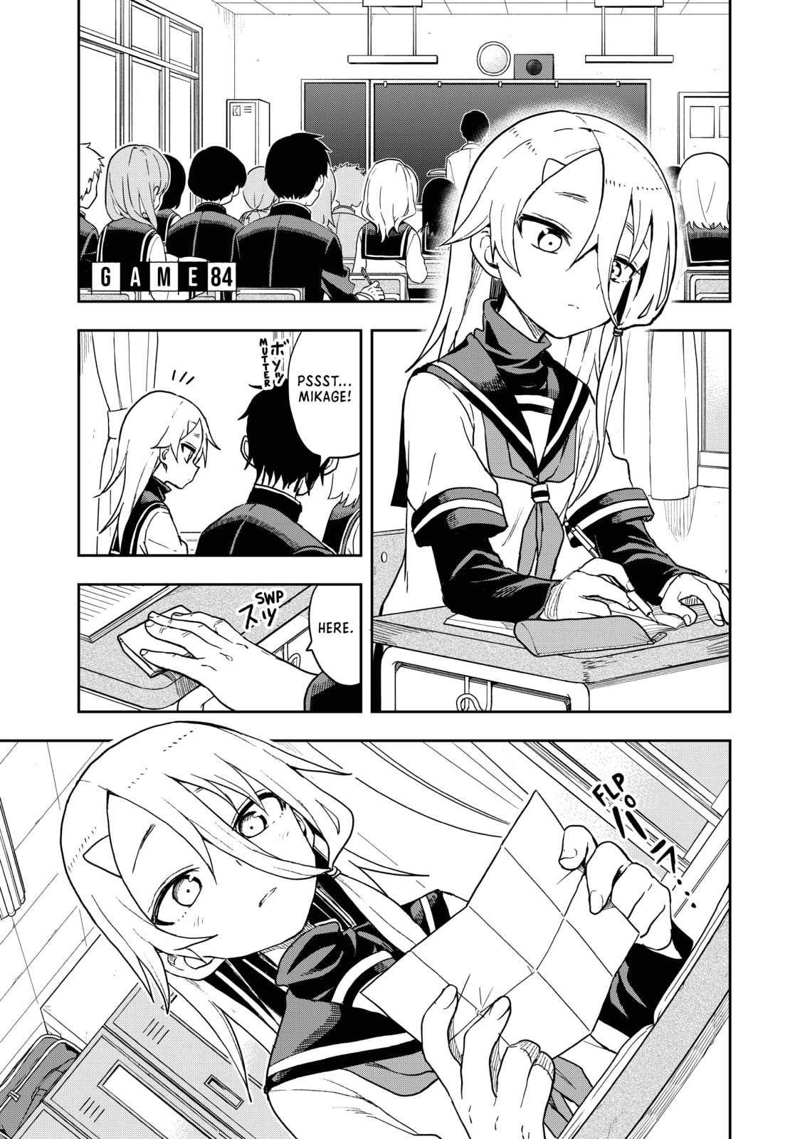 Soredemo Ayumu wa Yosetekuru