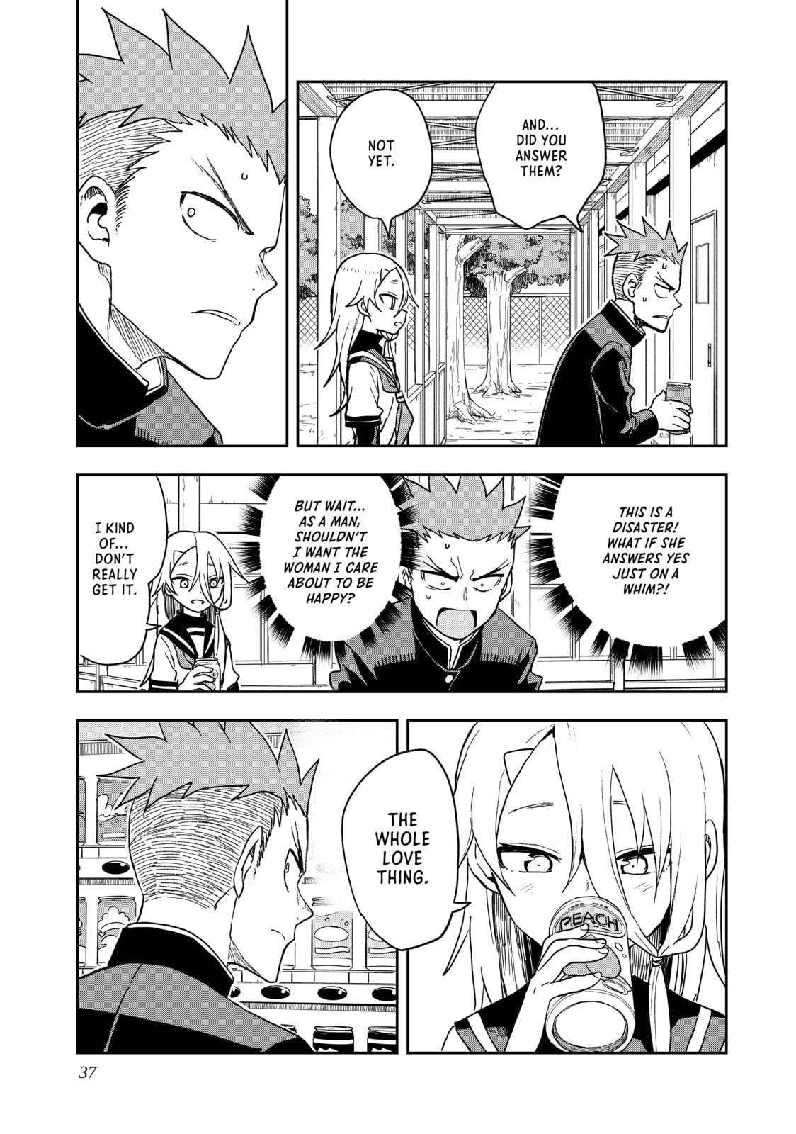 Soredemo Ayumu wa Yosetekuru