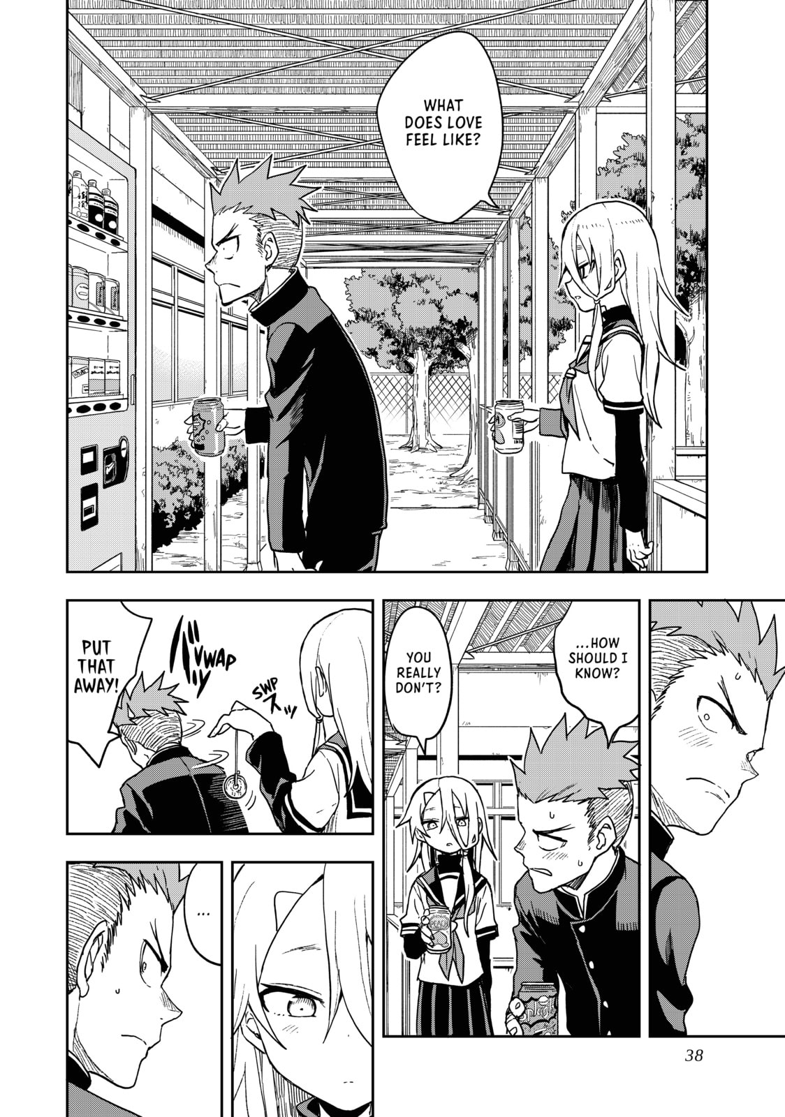 Soredemo Ayumu wa Yosetekuru