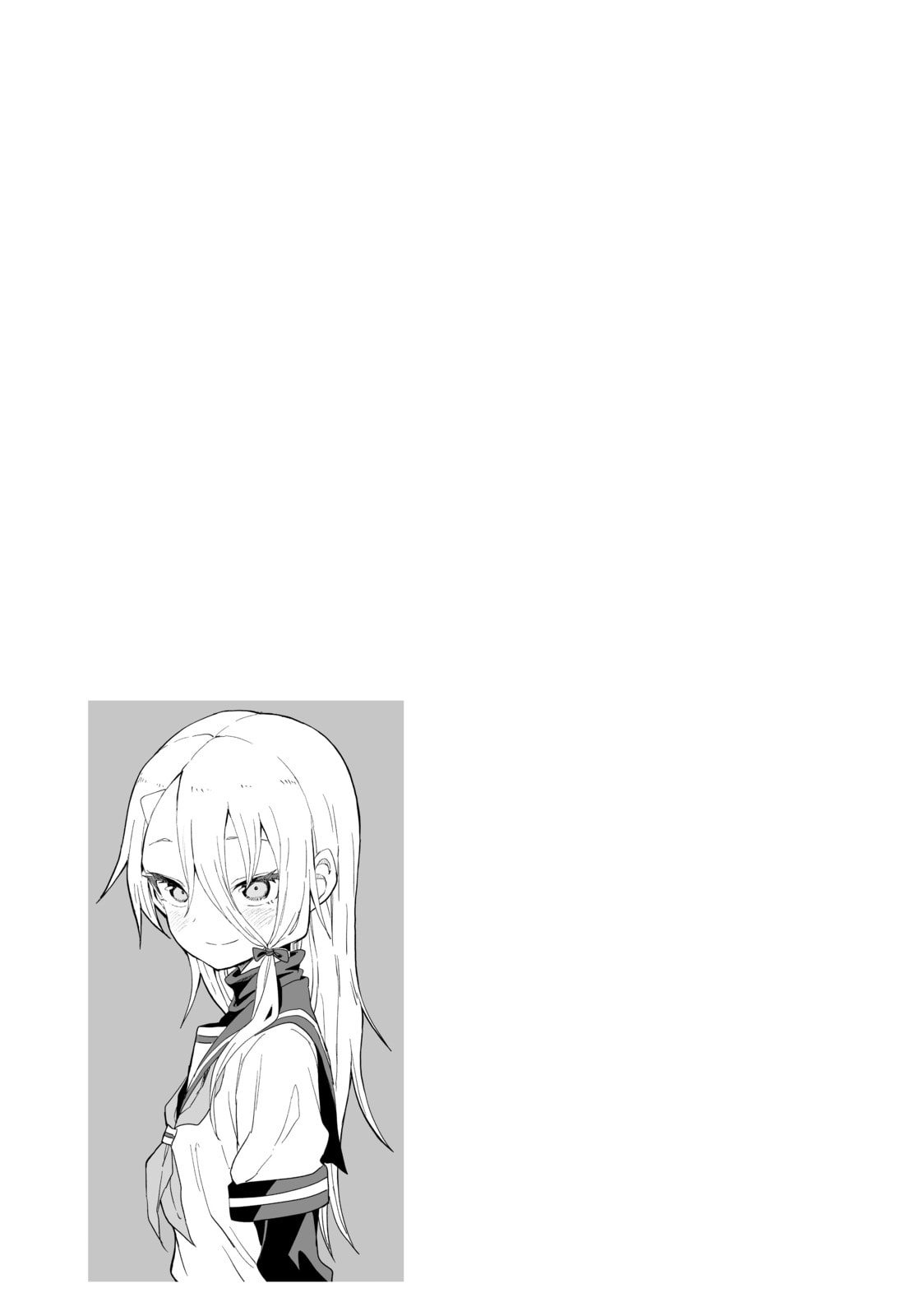 Soredemo Ayumu wa Yosetekuru