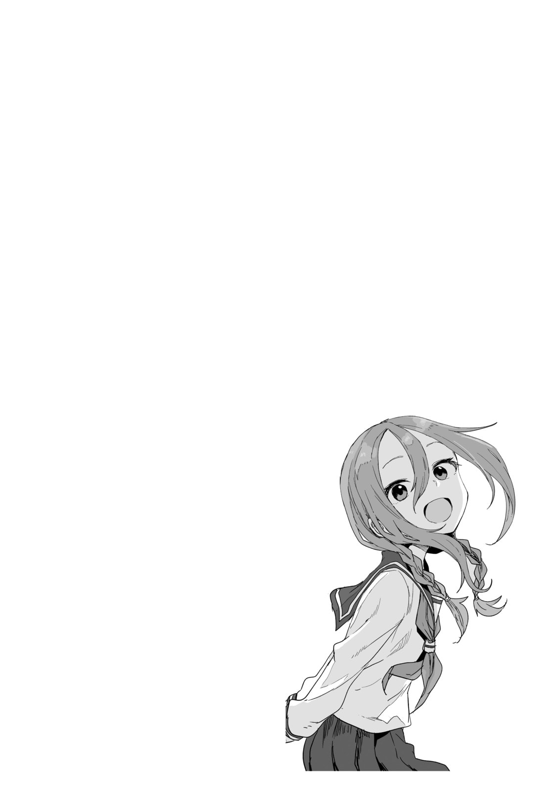 Soredemo Ayumu wa Yosetekuru