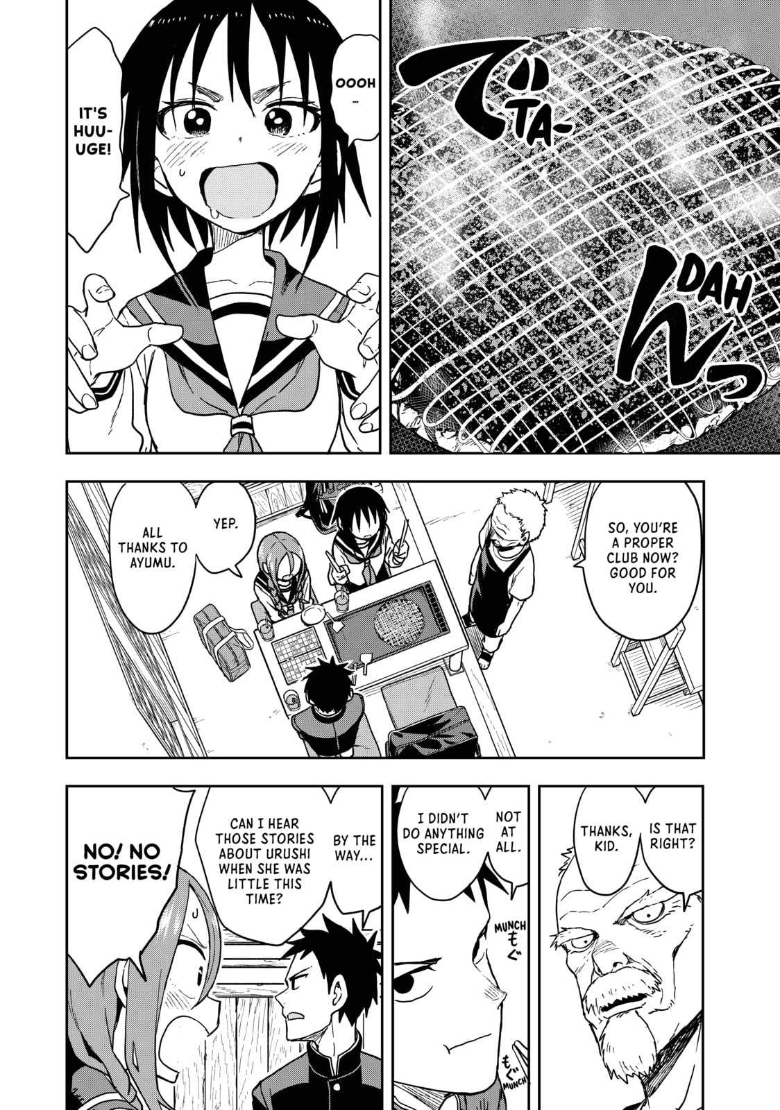 Soredemo Ayumu wa Yosetekuru