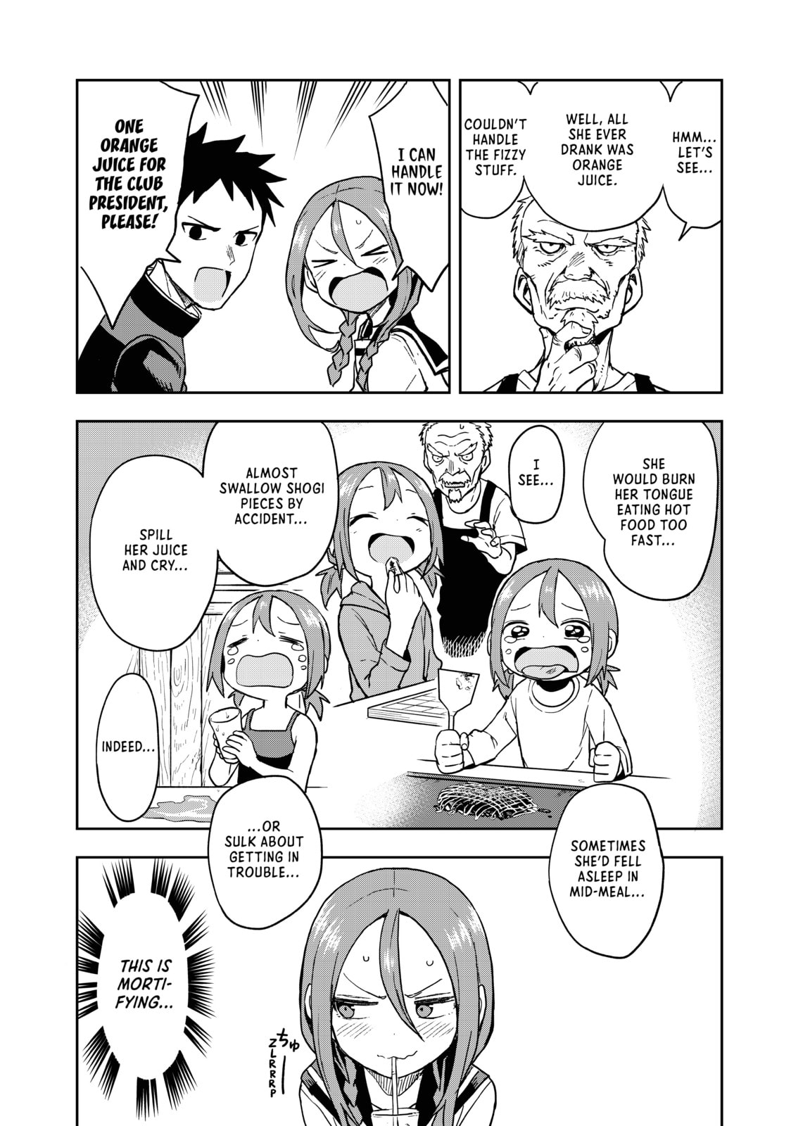 Soredemo Ayumu wa Yosetekuru