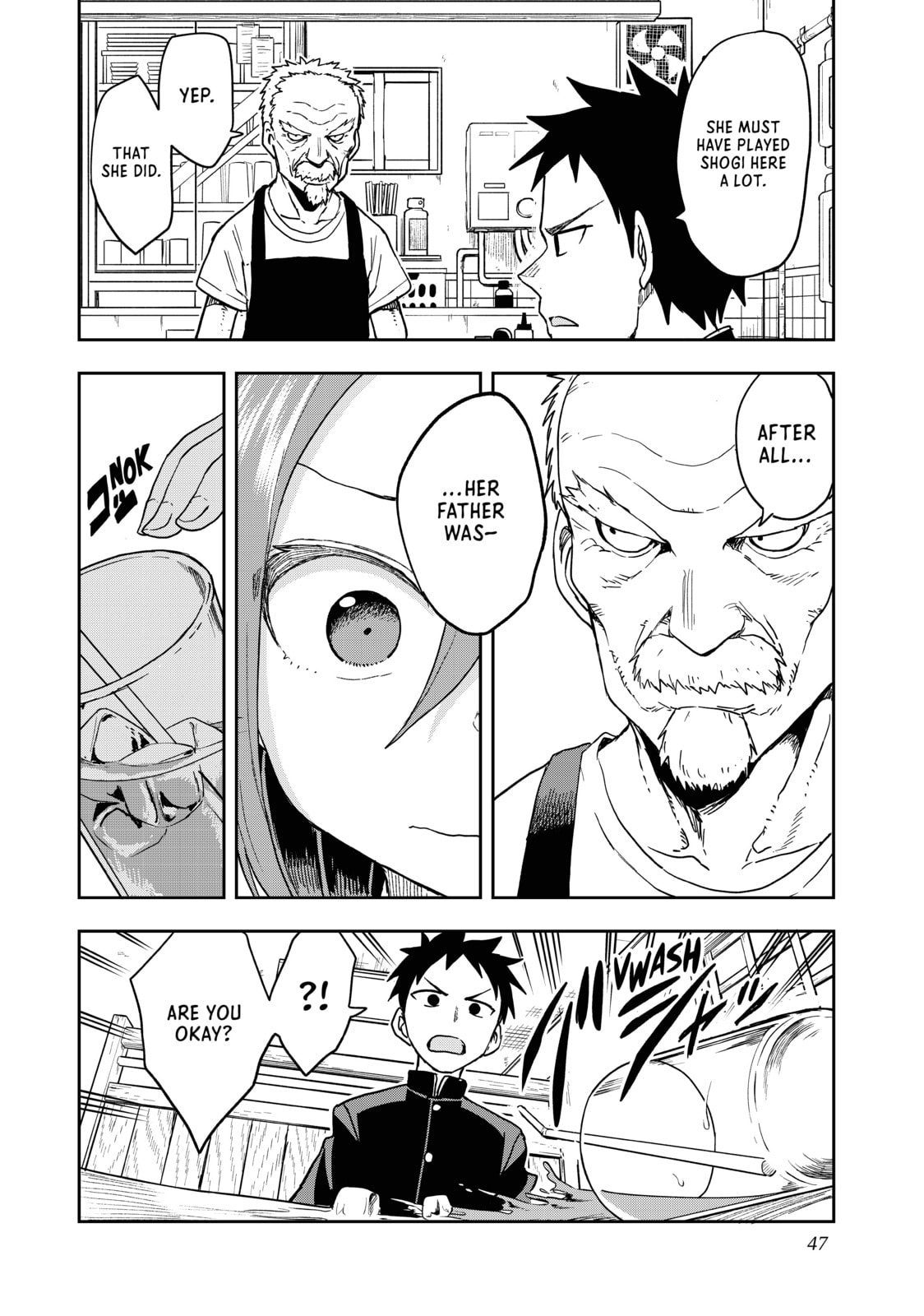 Soredemo Ayumu wa Yosetekuru