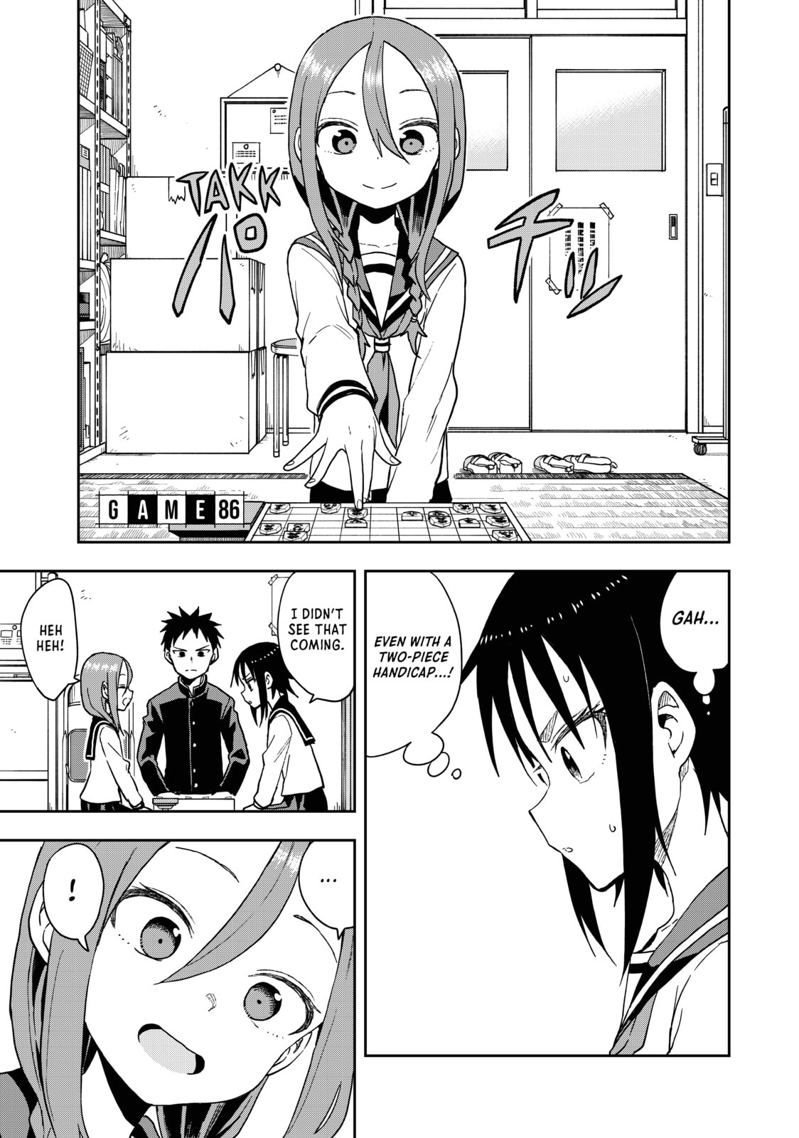 Soredemo Ayumu wa Yosetekuru