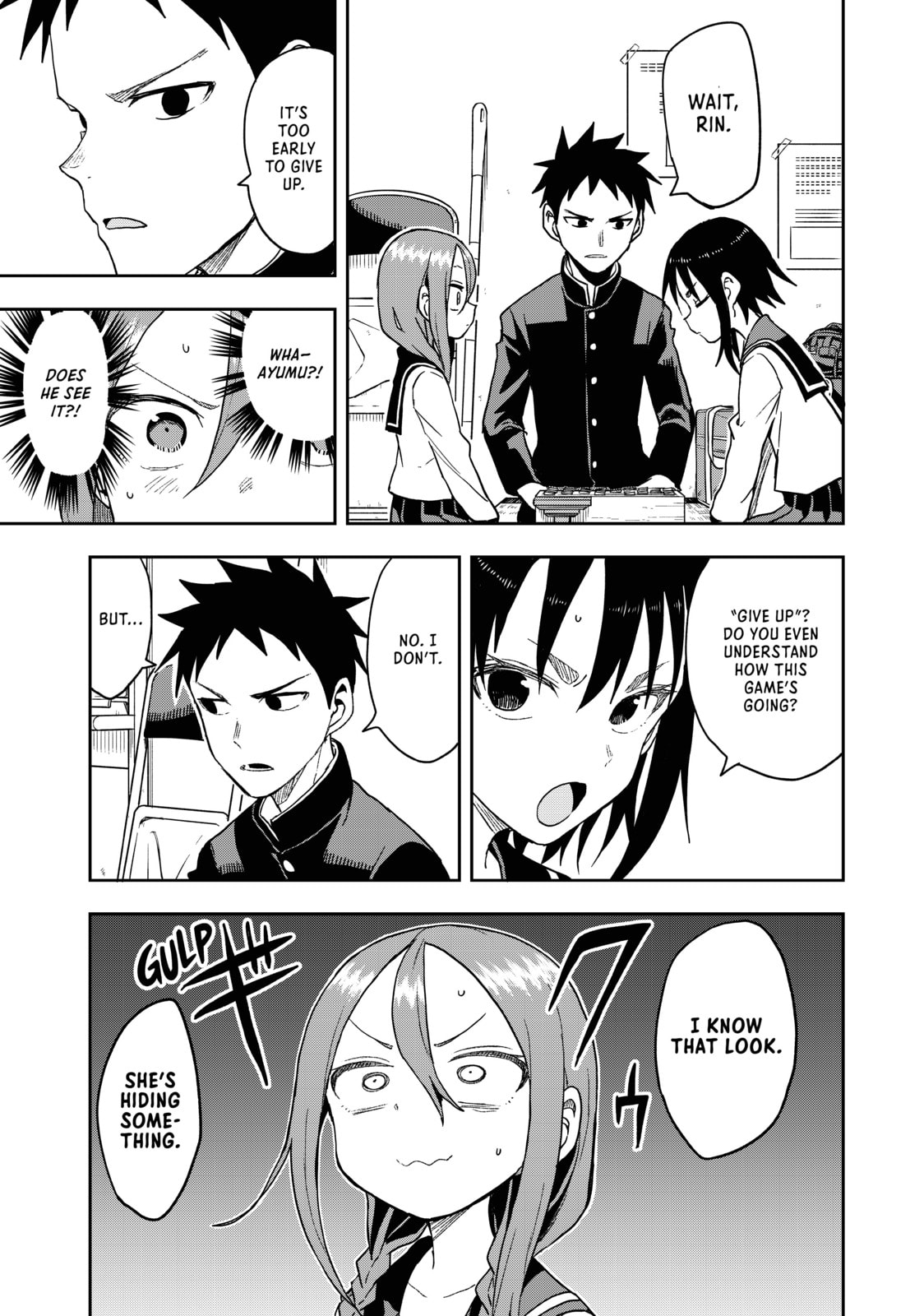 Soredemo Ayumu wa Yosetekuru