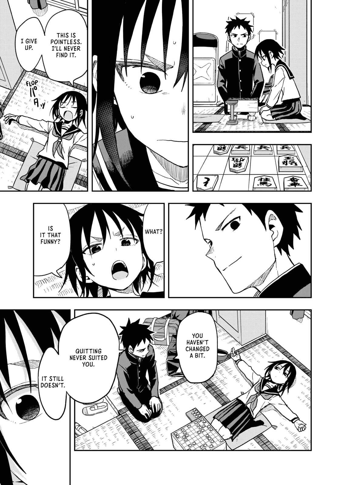 Soredemo Ayumu wa Yosetekuru