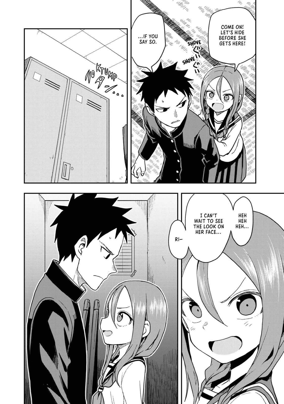 Soredemo Ayumu wa Yosetekuru