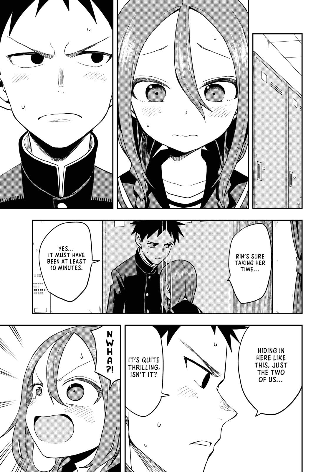 Soredemo Ayumu wa Yosetekuru