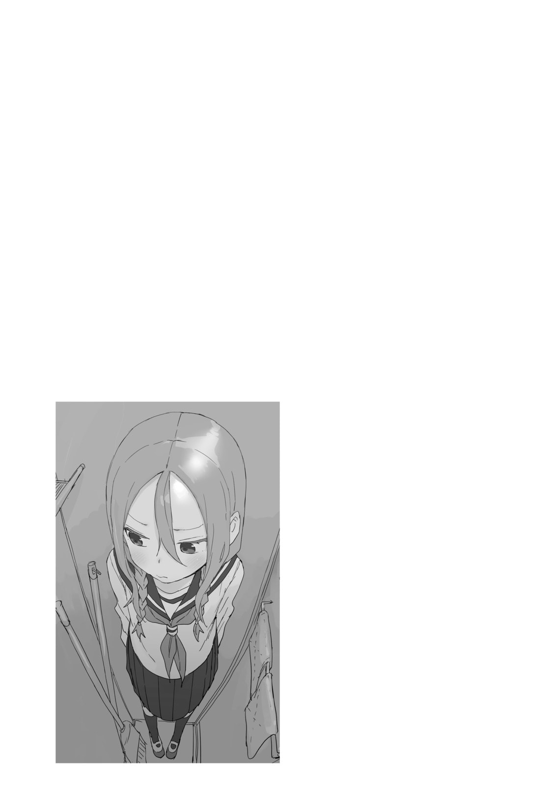 Soredemo Ayumu wa Yosetekuru