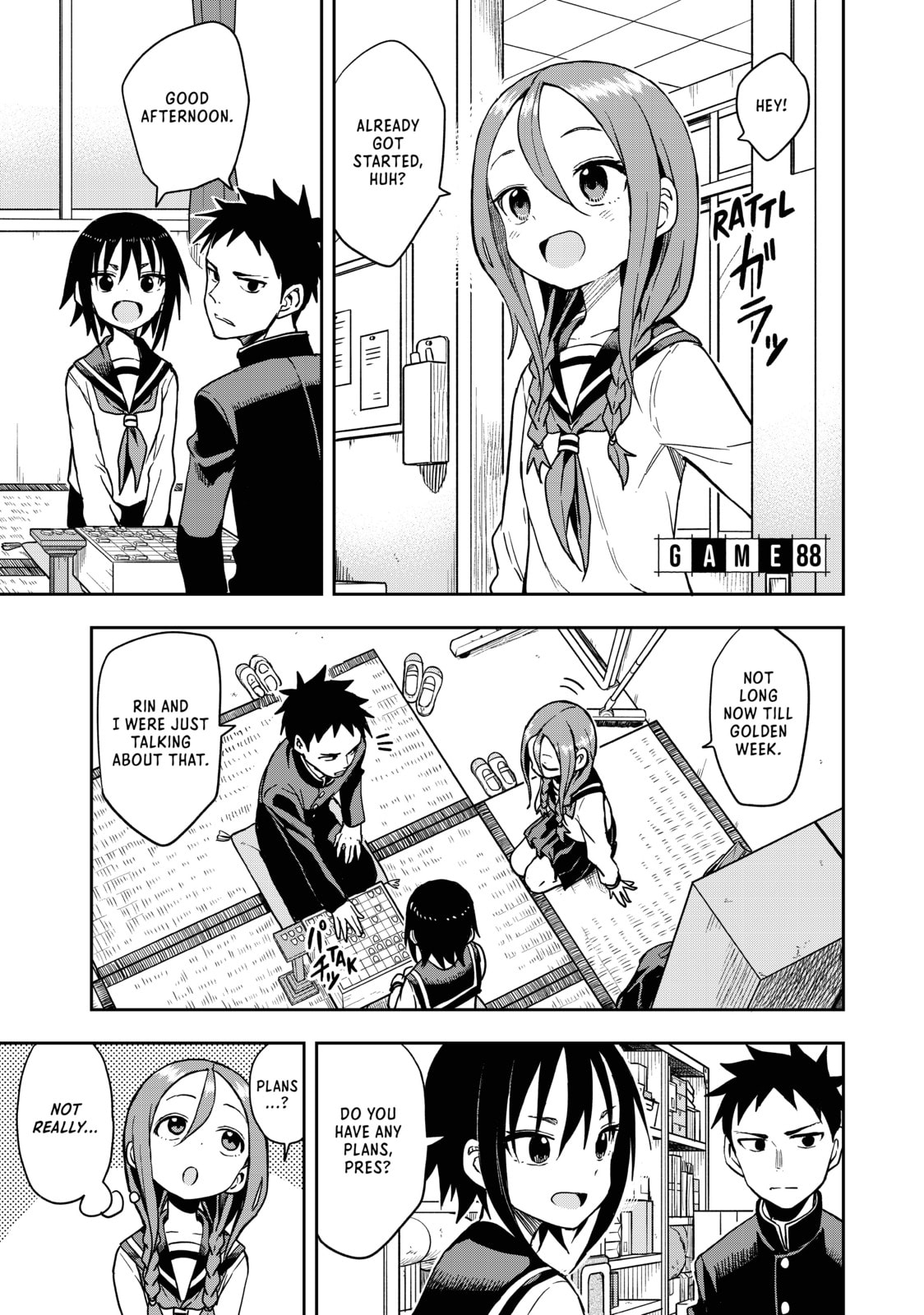 Soredemo Ayumu wa Yosetekuru