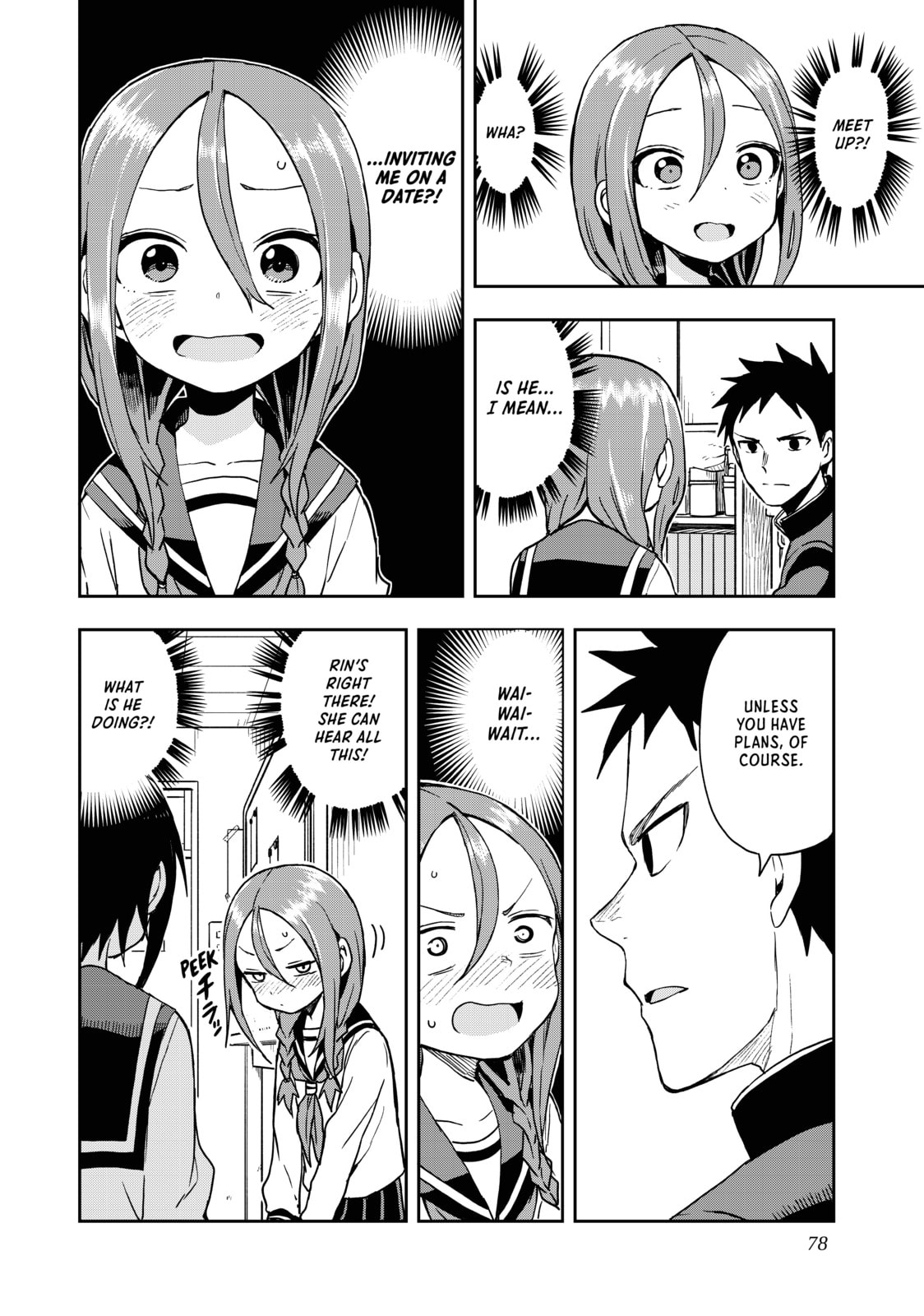 Soredemo Ayumu wa Yosetekuru