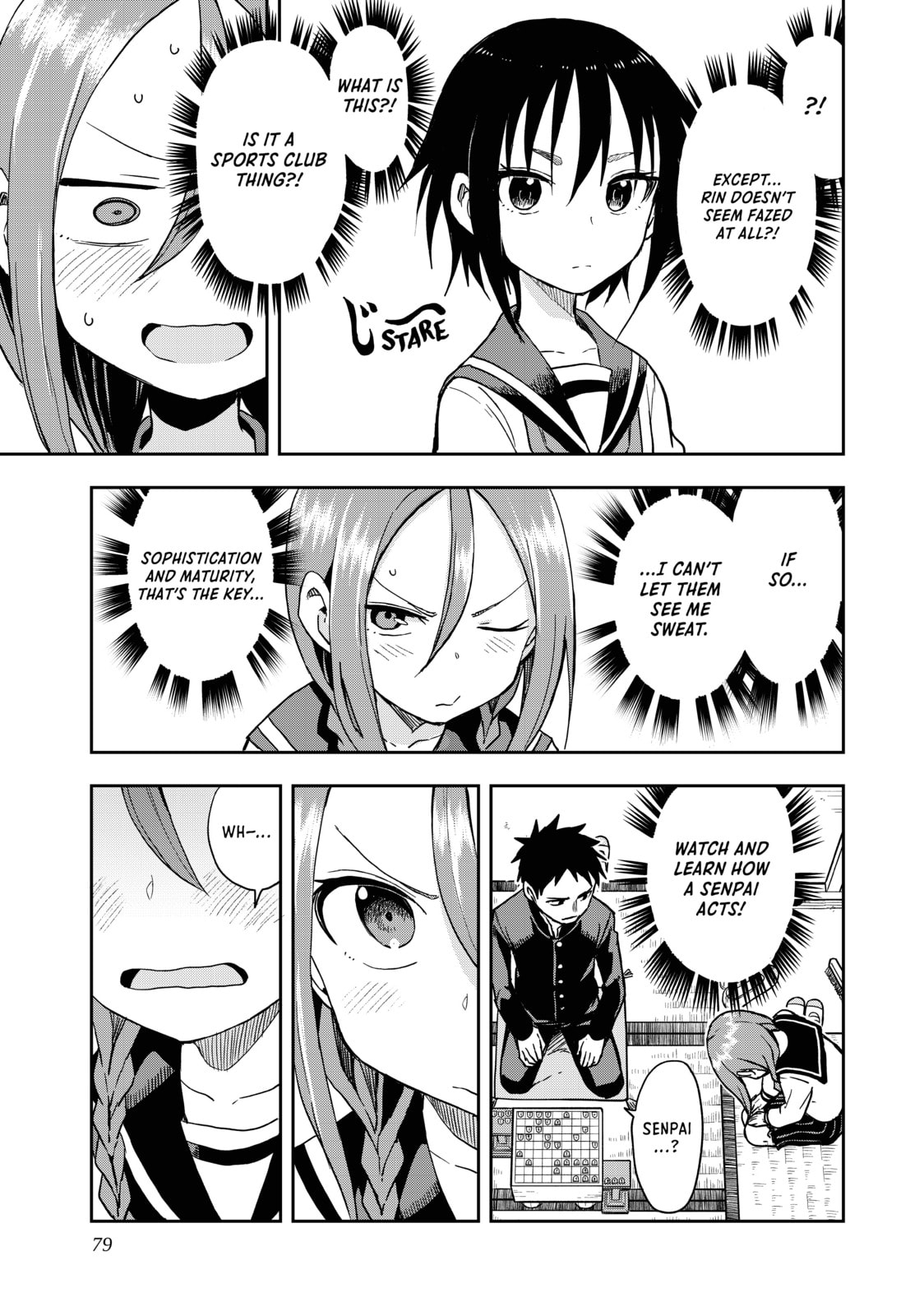 Soredemo Ayumu wa Yosetekuru