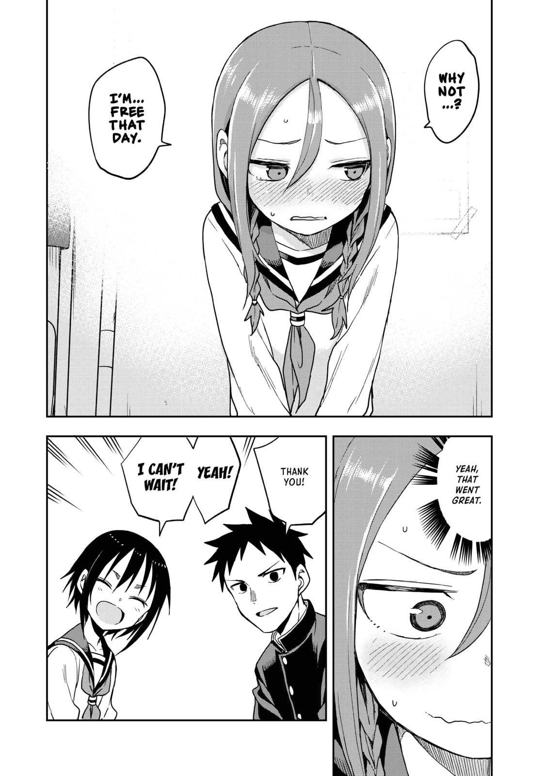 Soredemo Ayumu wa Yosetekuru