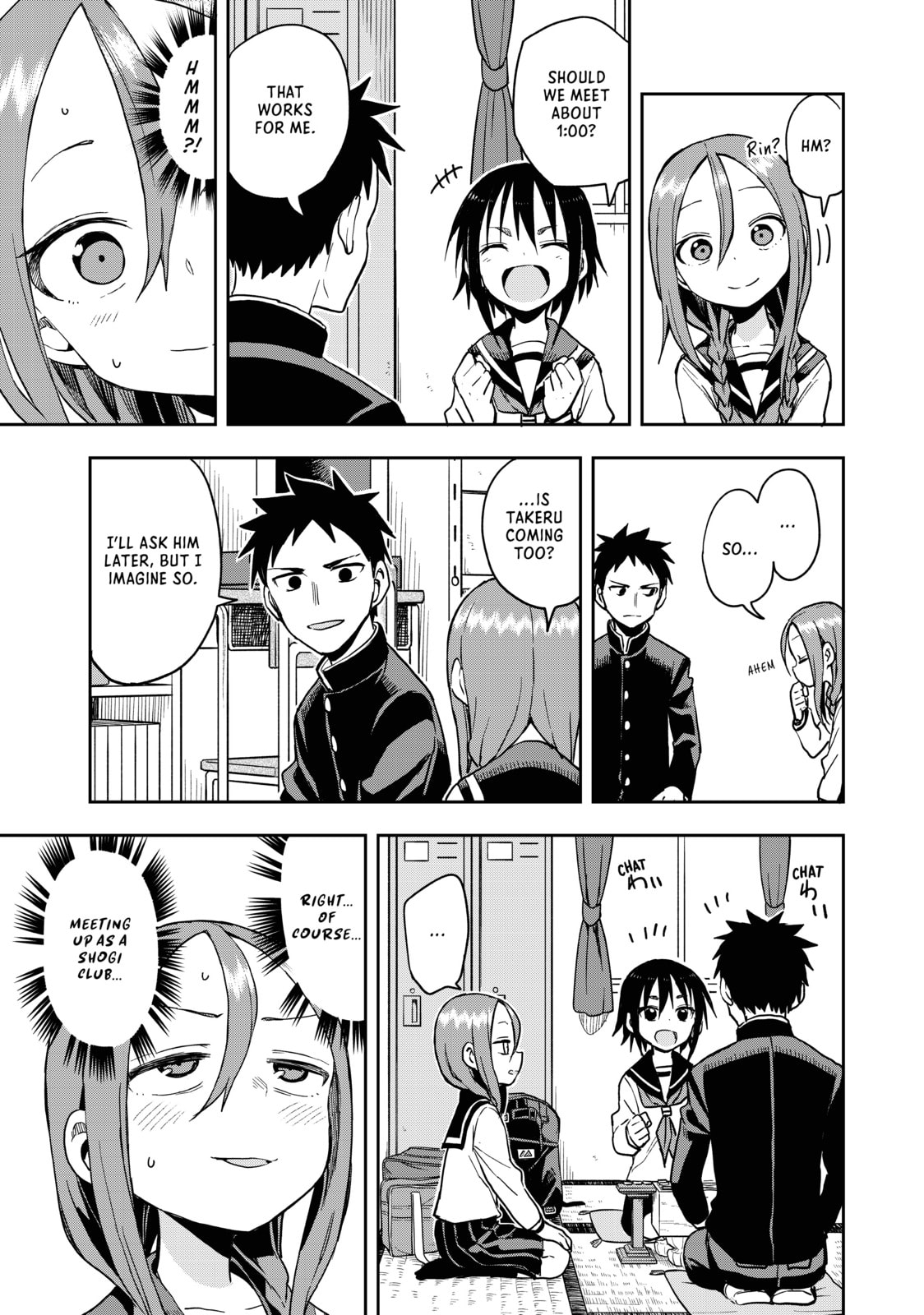 Soredemo Ayumu wa Yosetekuru