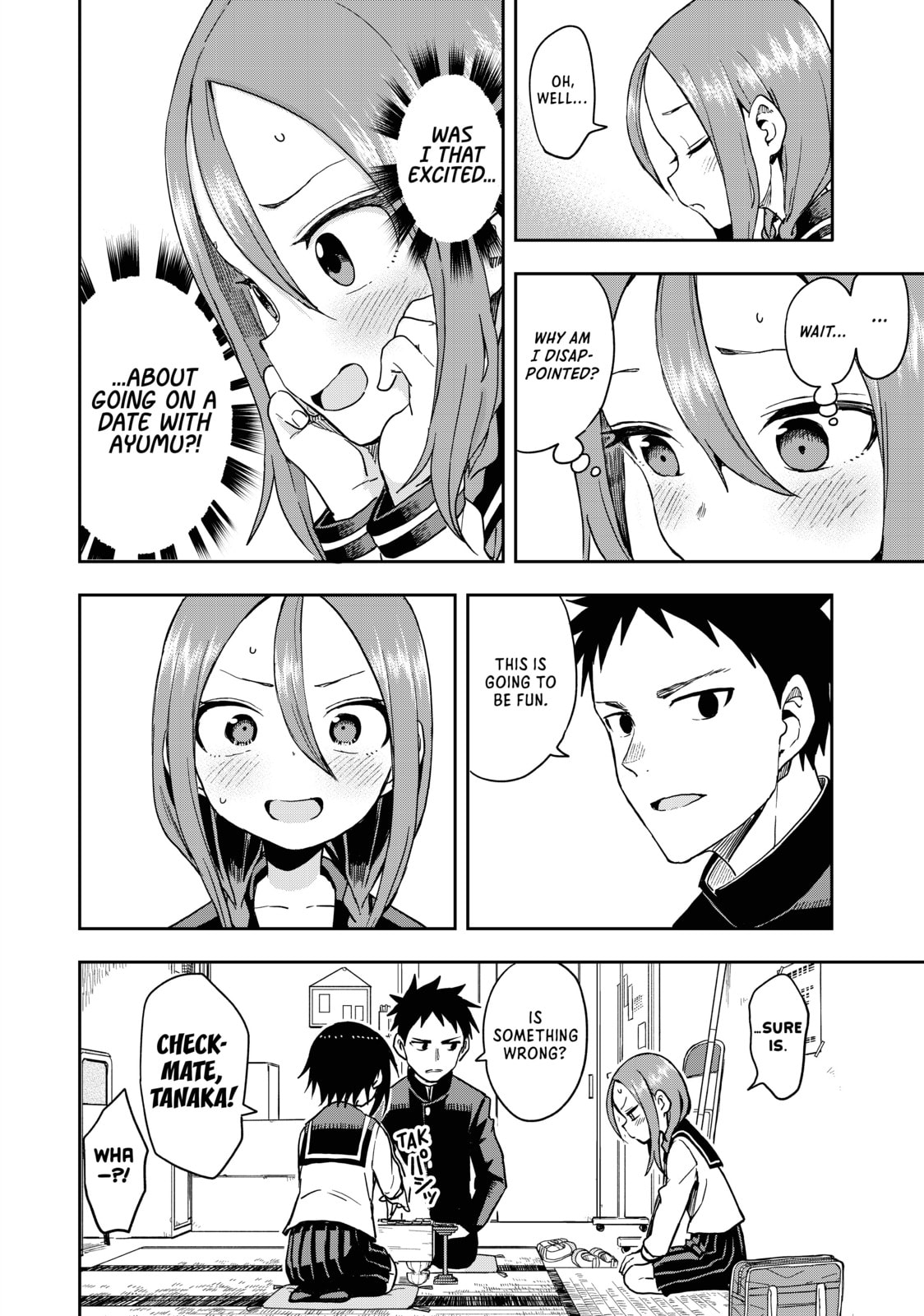 Soredemo Ayumu wa Yosetekuru