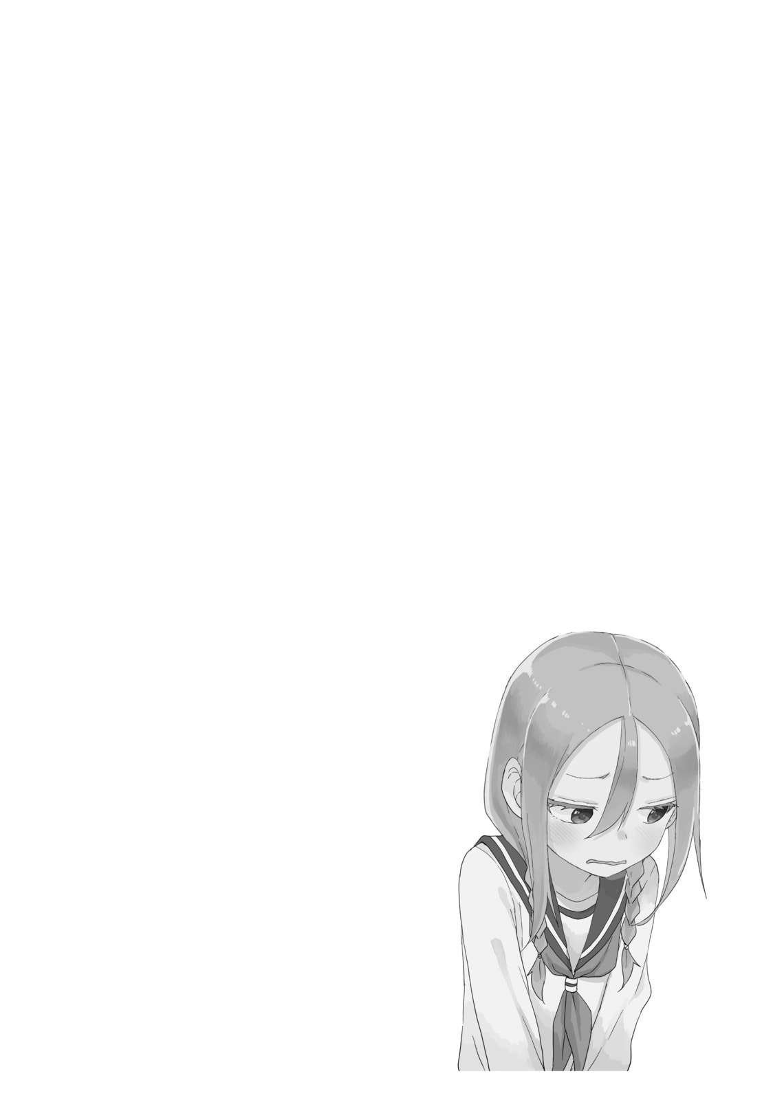 Soredemo Ayumu wa Yosetekuru