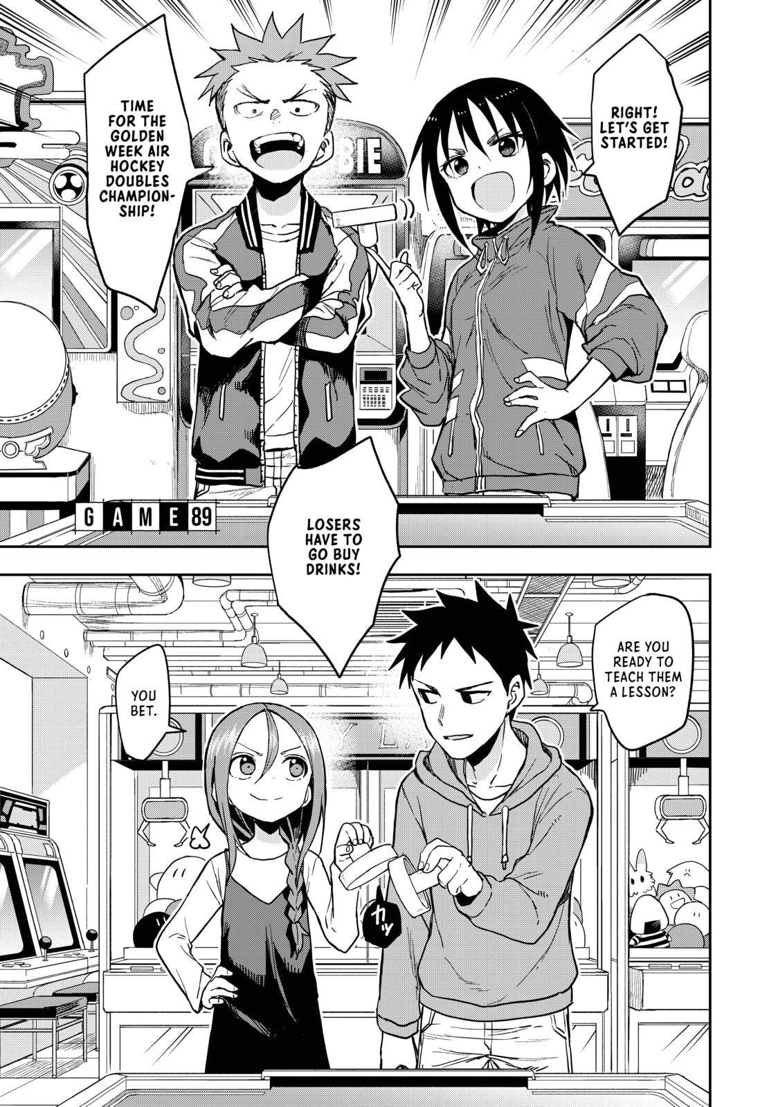 Soredemo Ayumu wa Yosetekuru