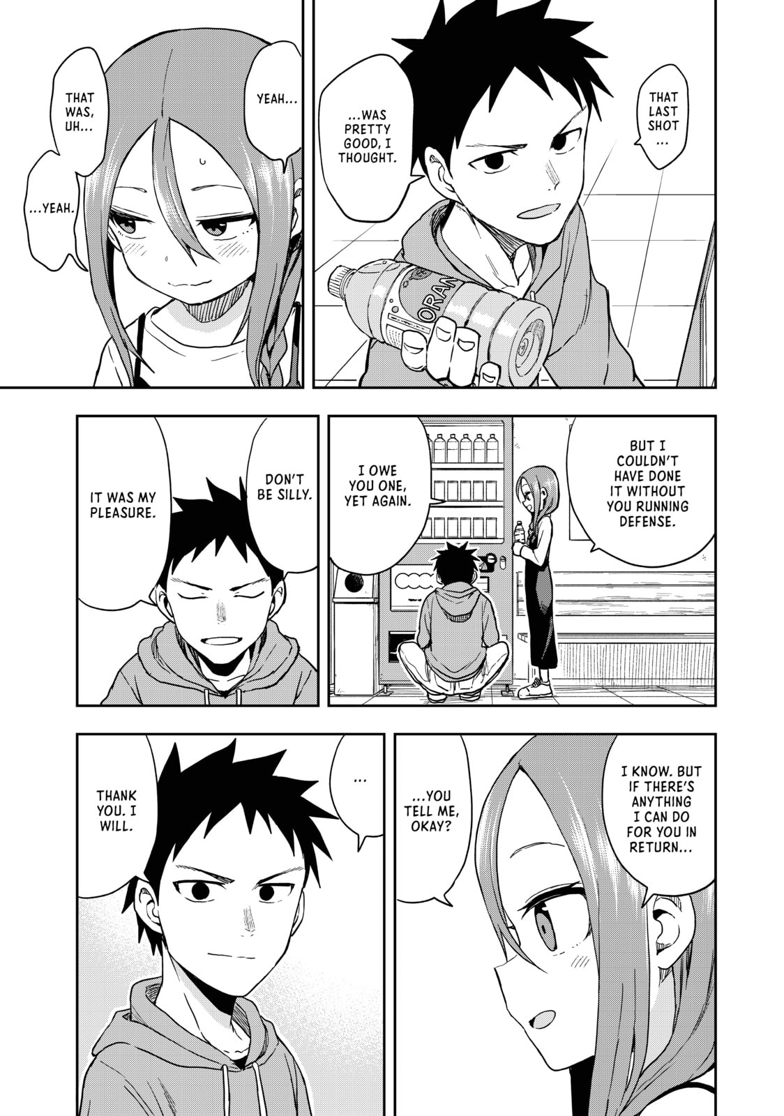 Soredemo Ayumu wa Yosetekuru