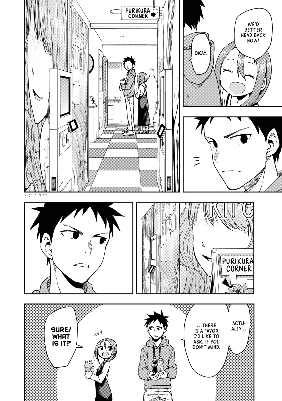 Soredemo Ayumu wa Yosetekuru