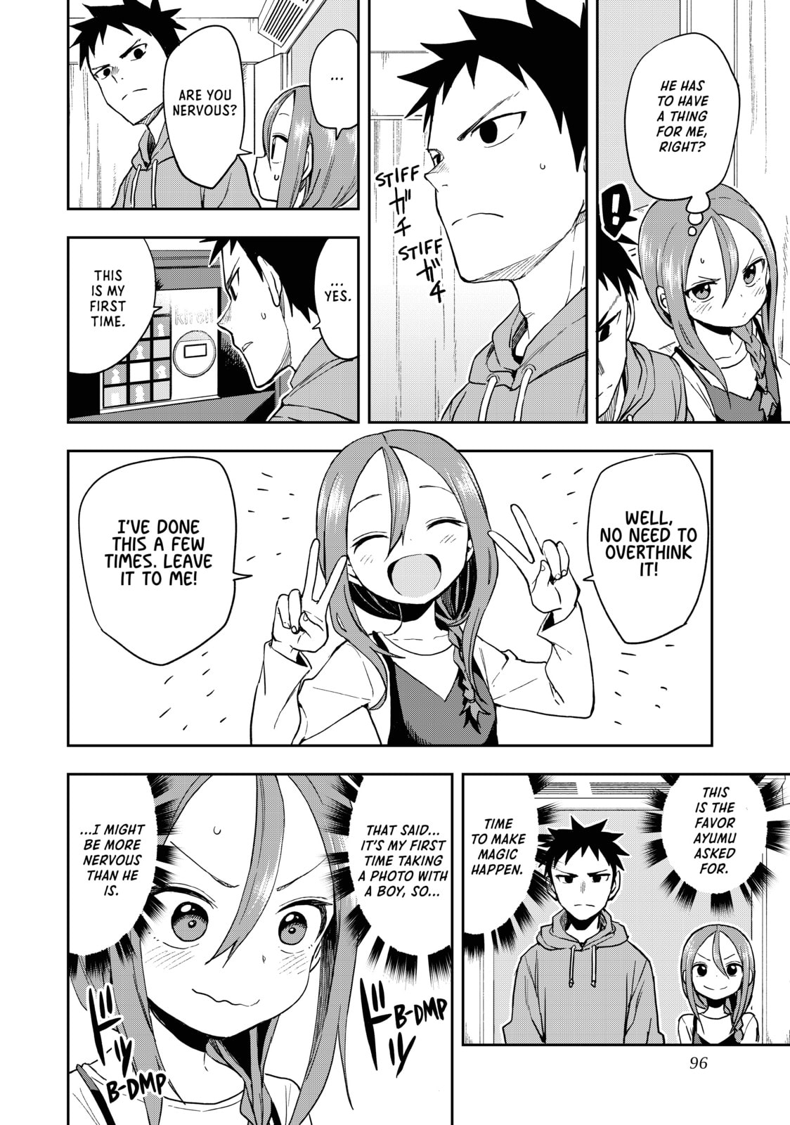 Soredemo Ayumu wa Yosetekuru