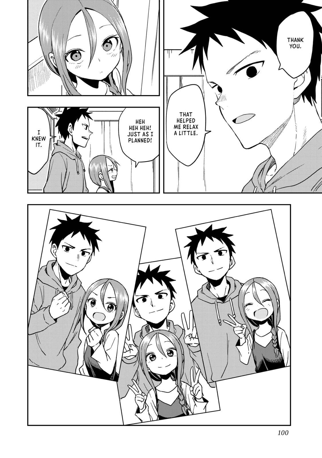 Soredemo Ayumu wa Yosetekuru