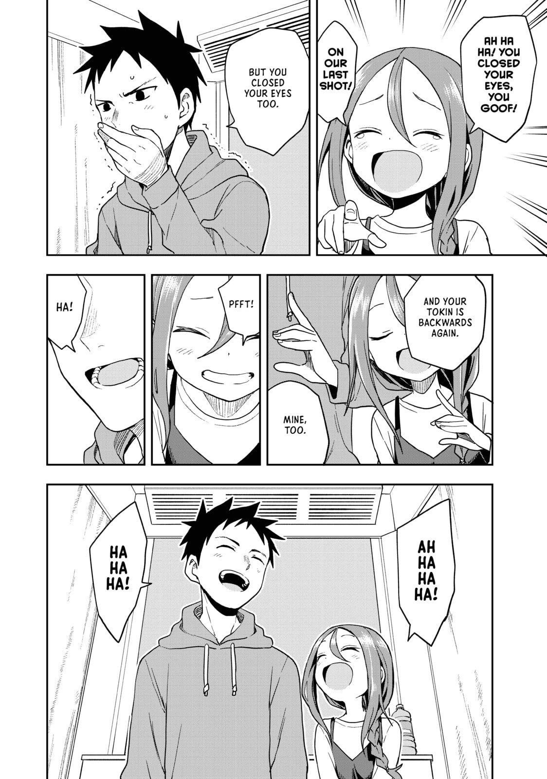 Soredemo Ayumu wa Yosetekuru