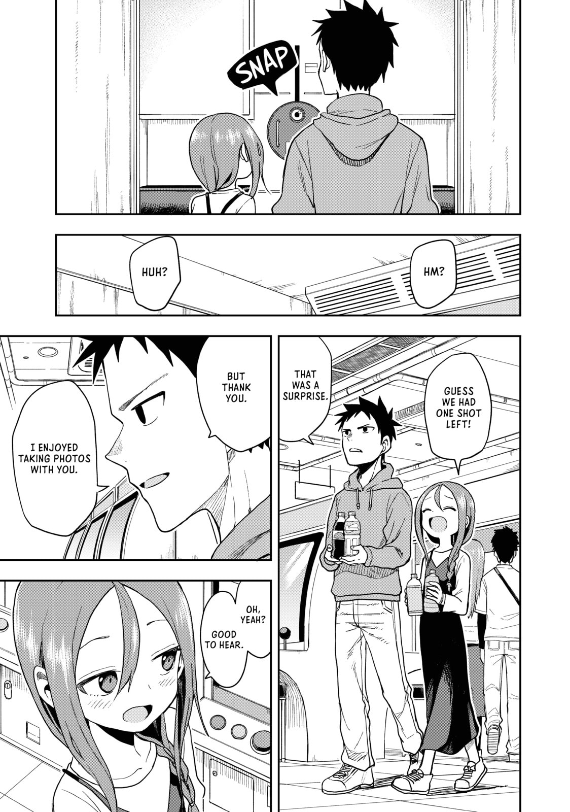 Soredemo Ayumu wa Yosetekuru