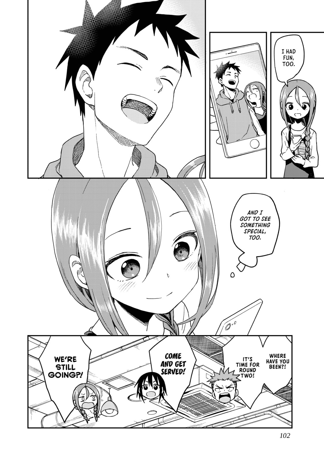 Soredemo Ayumu wa Yosetekuru