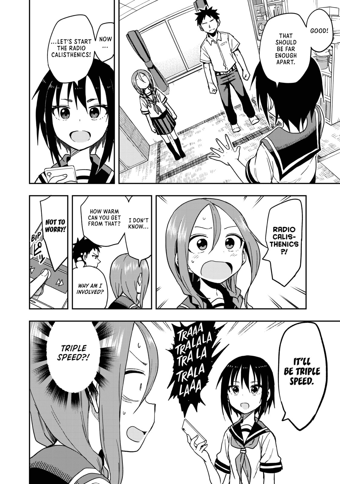 Soredemo Ayumu wa Yosetekuru