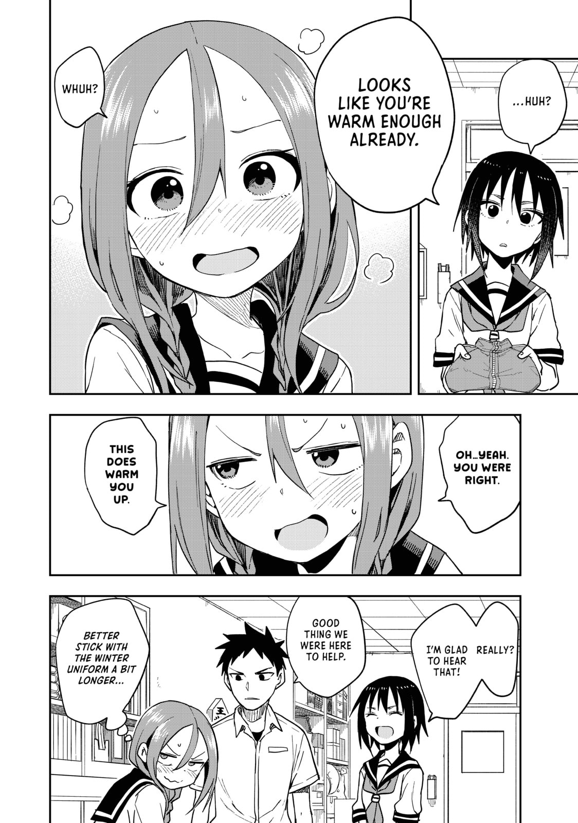 Soredemo Ayumu wa Yosetekuru