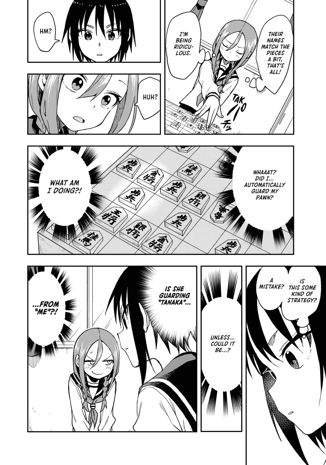 Soredemo Ayumu wa Yosetekuru