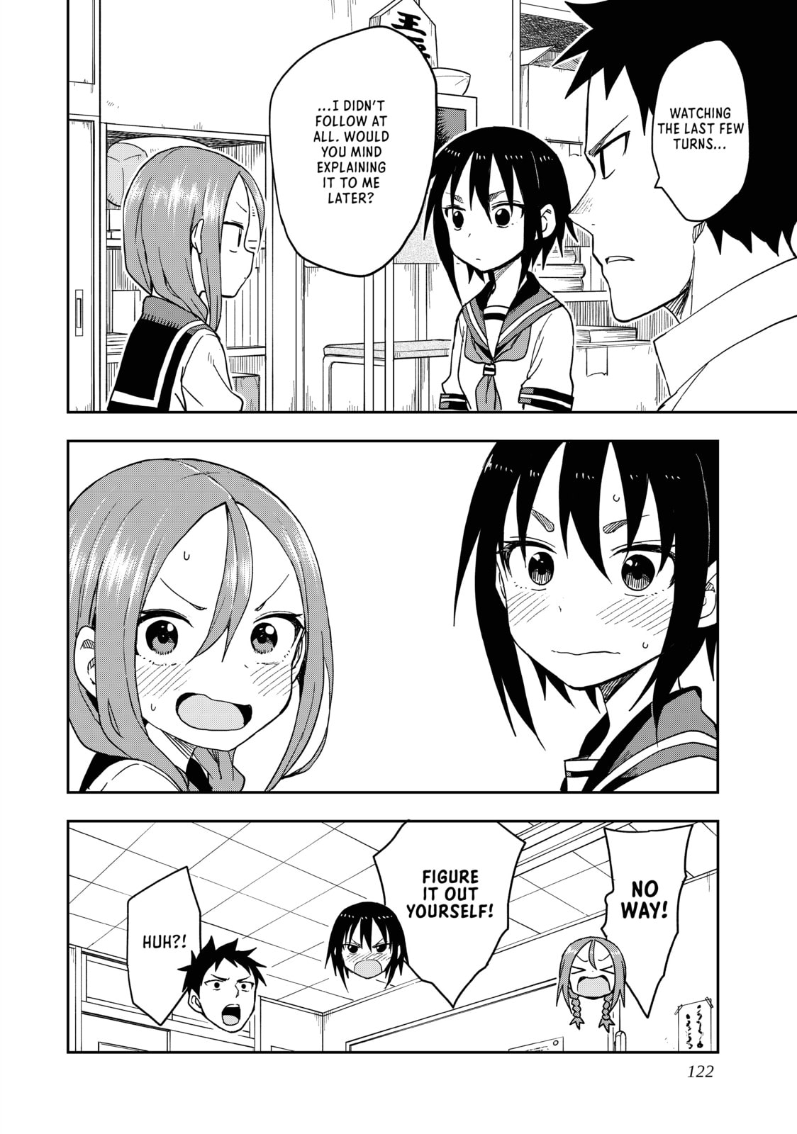 Soredemo Ayumu wa Yosetekuru