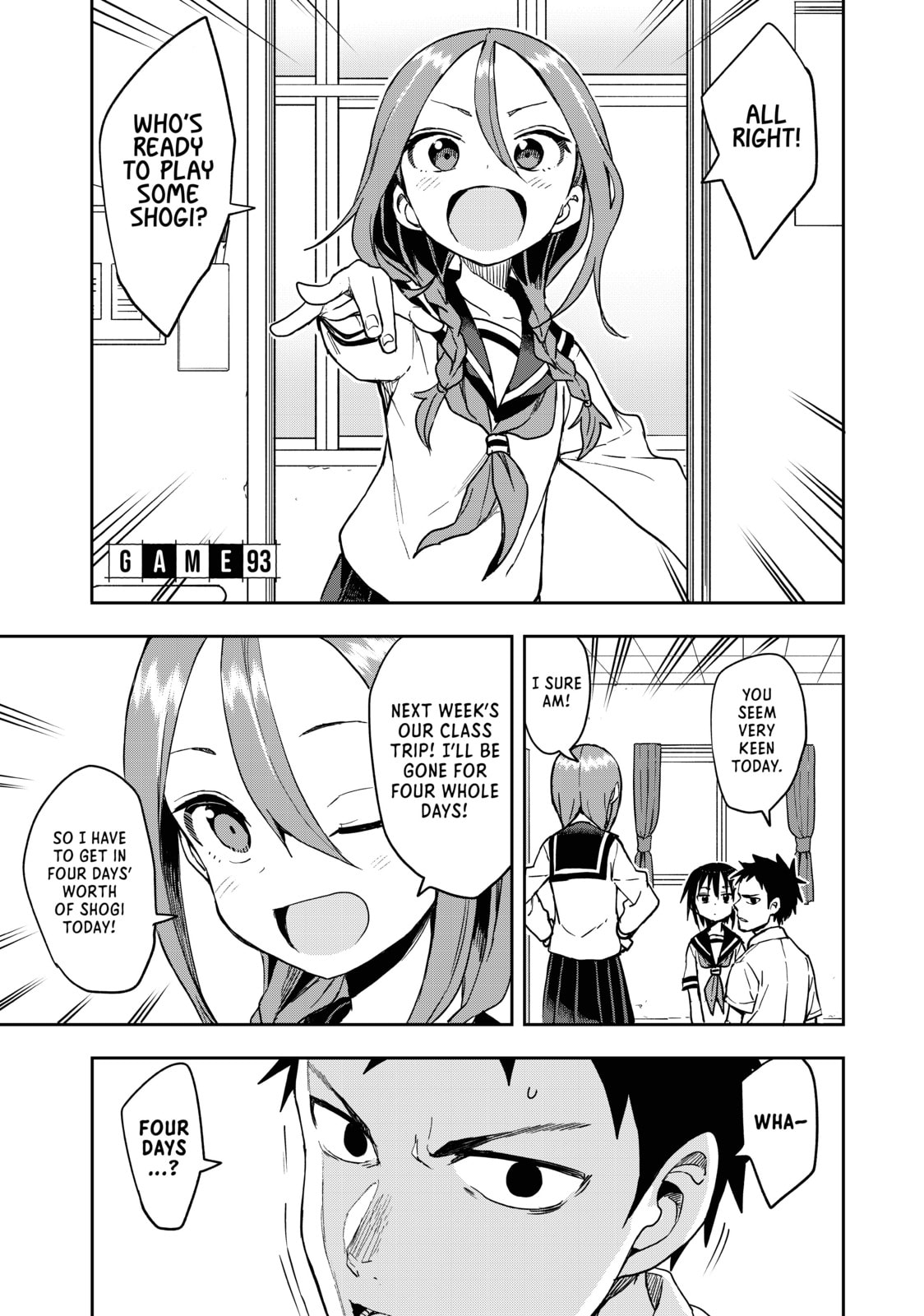 Soredemo Ayumu wa Yosetekuru