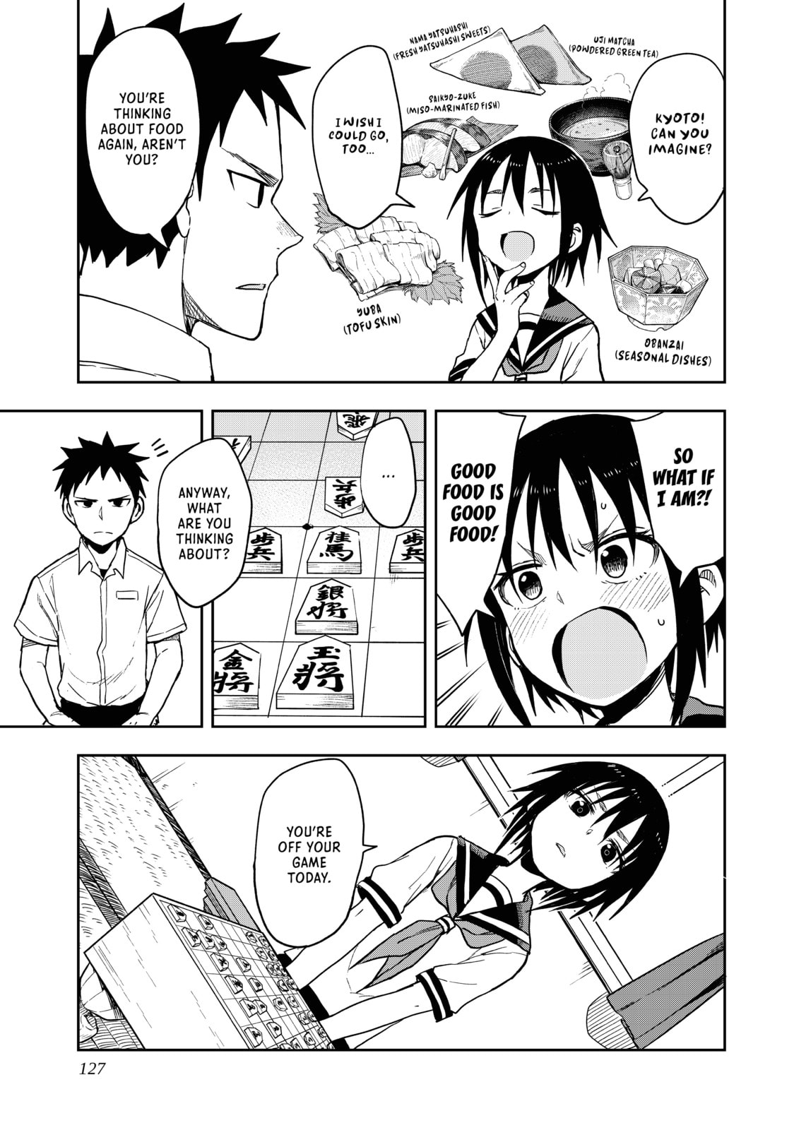 Soredemo Ayumu wa Yosetekuru