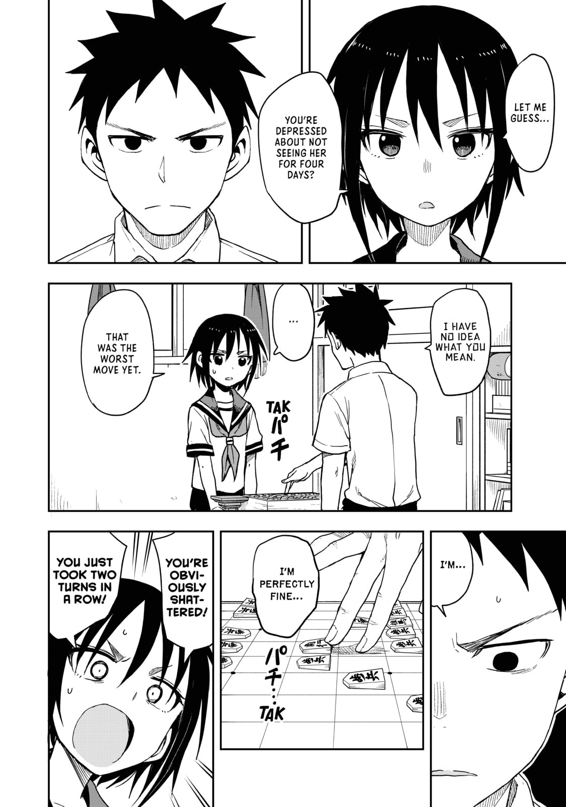 Soredemo Ayumu wa Yosetekuru