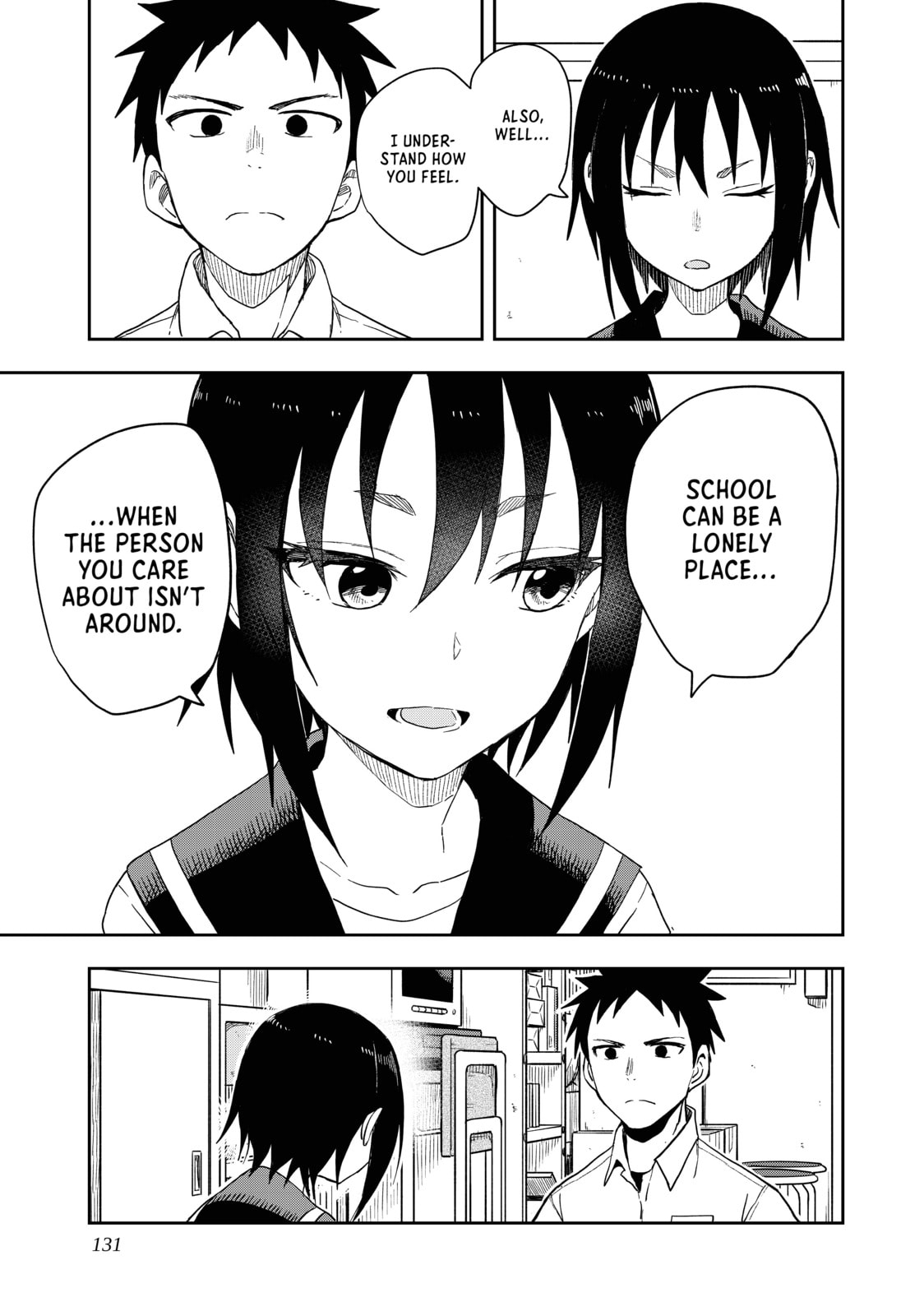 Soredemo Ayumu wa Yosetekuru