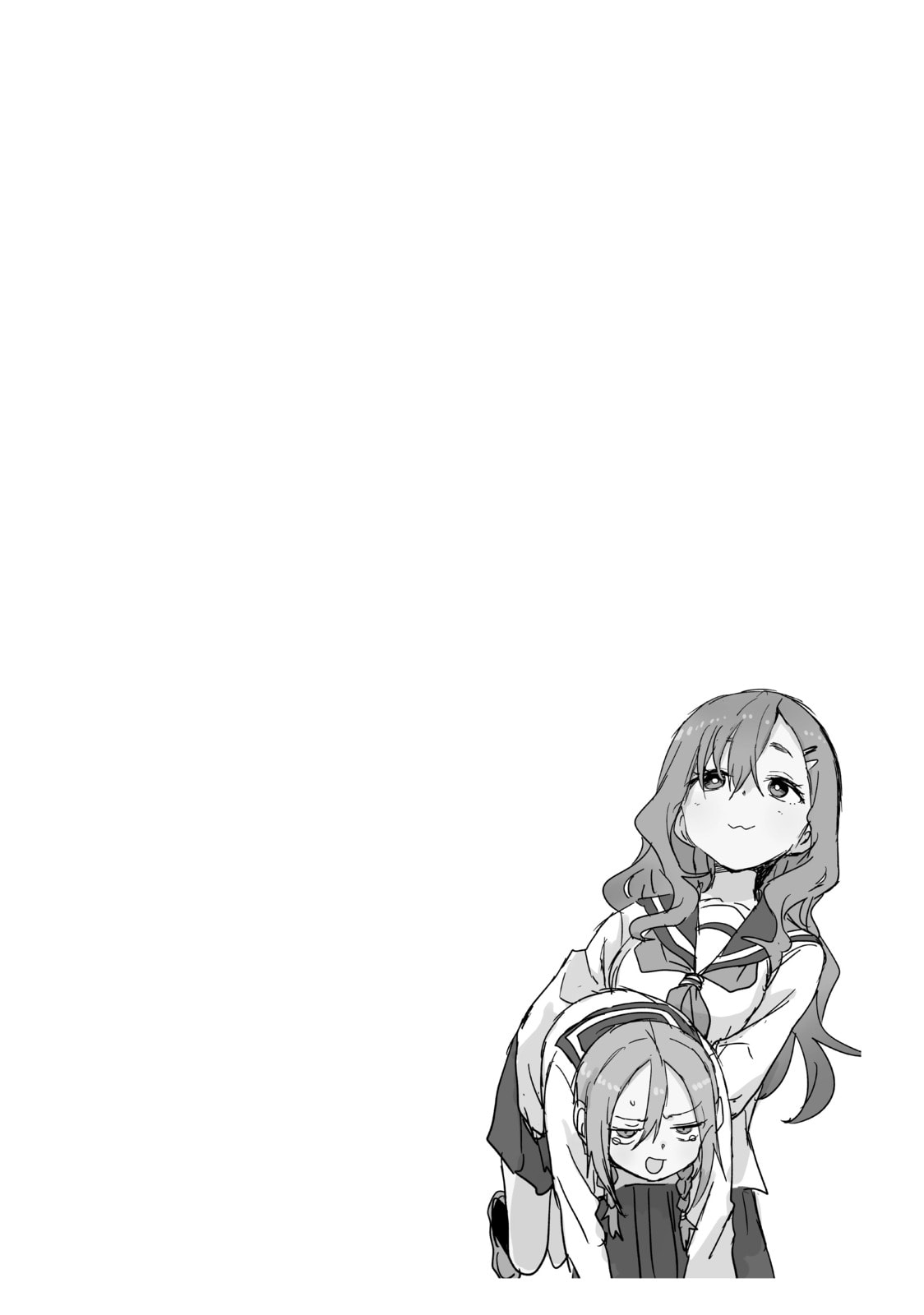 Soredemo Ayumu wa Yosetekuru