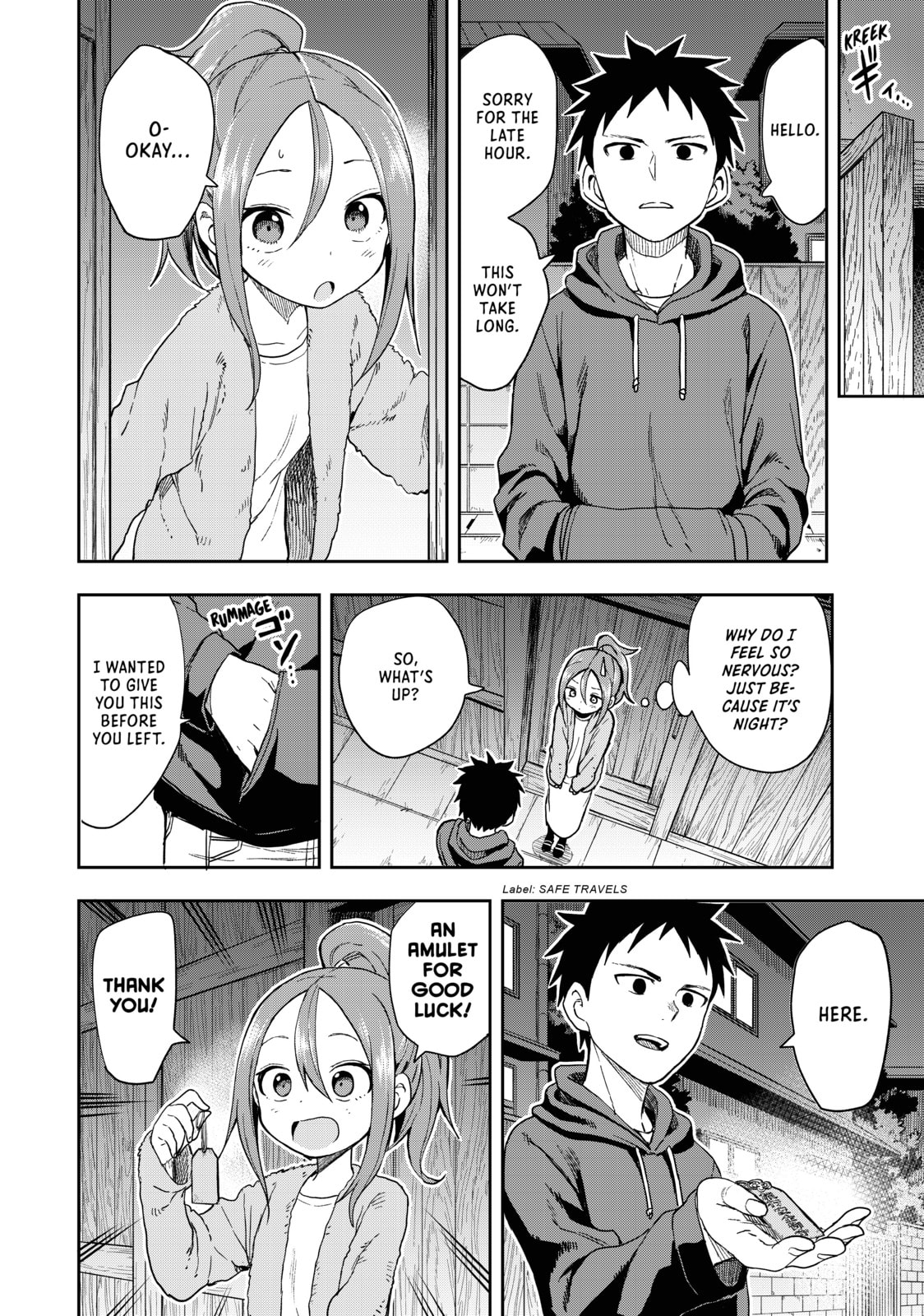 Soredemo Ayumu wa Yosetekuru